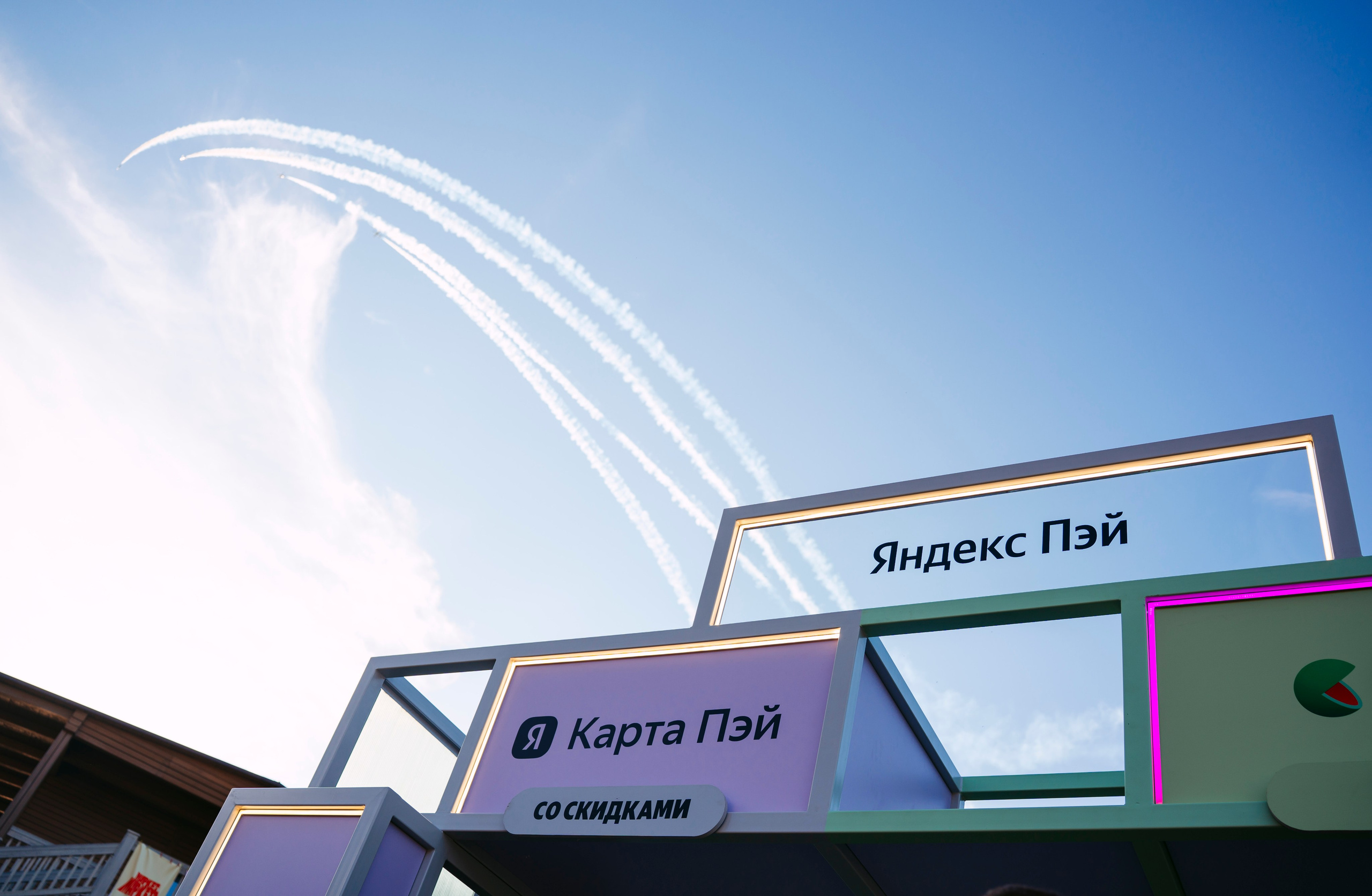 Маркет Маркета. Казань / 2025. Саша Копылов, фотограф в Казани