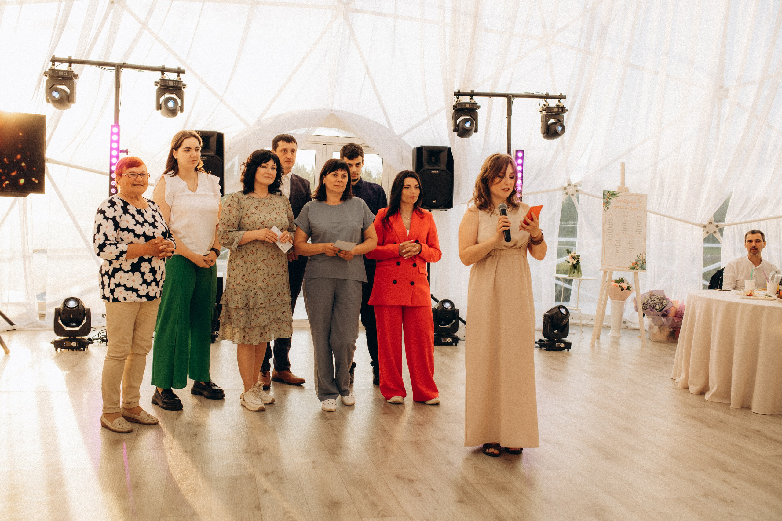 Артем и Алина