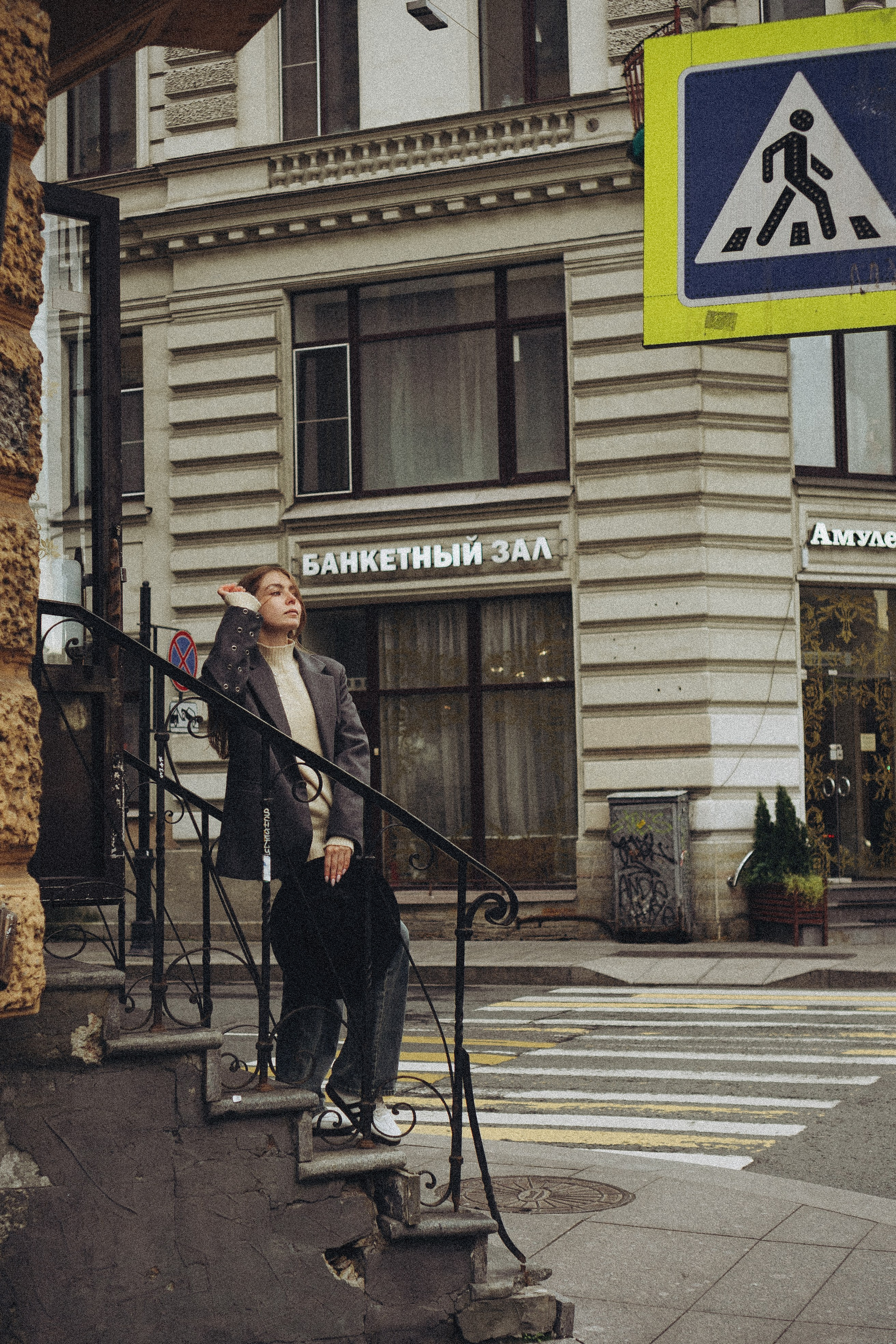 ПРОГУЛКА НА ЧЕРНЫШЕВСКОЙ. Профессиональный фотограф, Санкт-Петербург — Виктория Богомолова