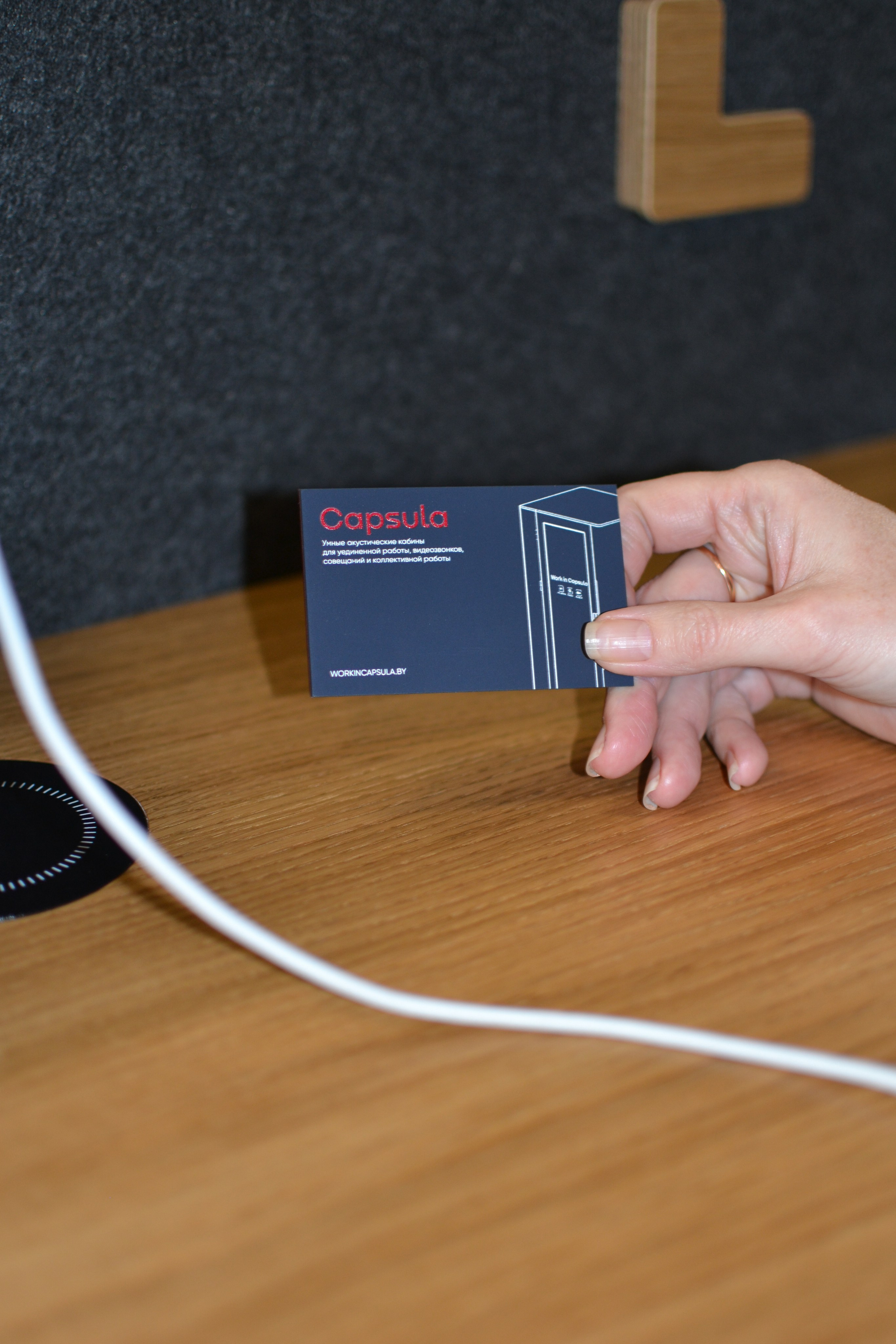 SalesConf 3.0. Дарья Терещук — репортажный фотограф в Минске