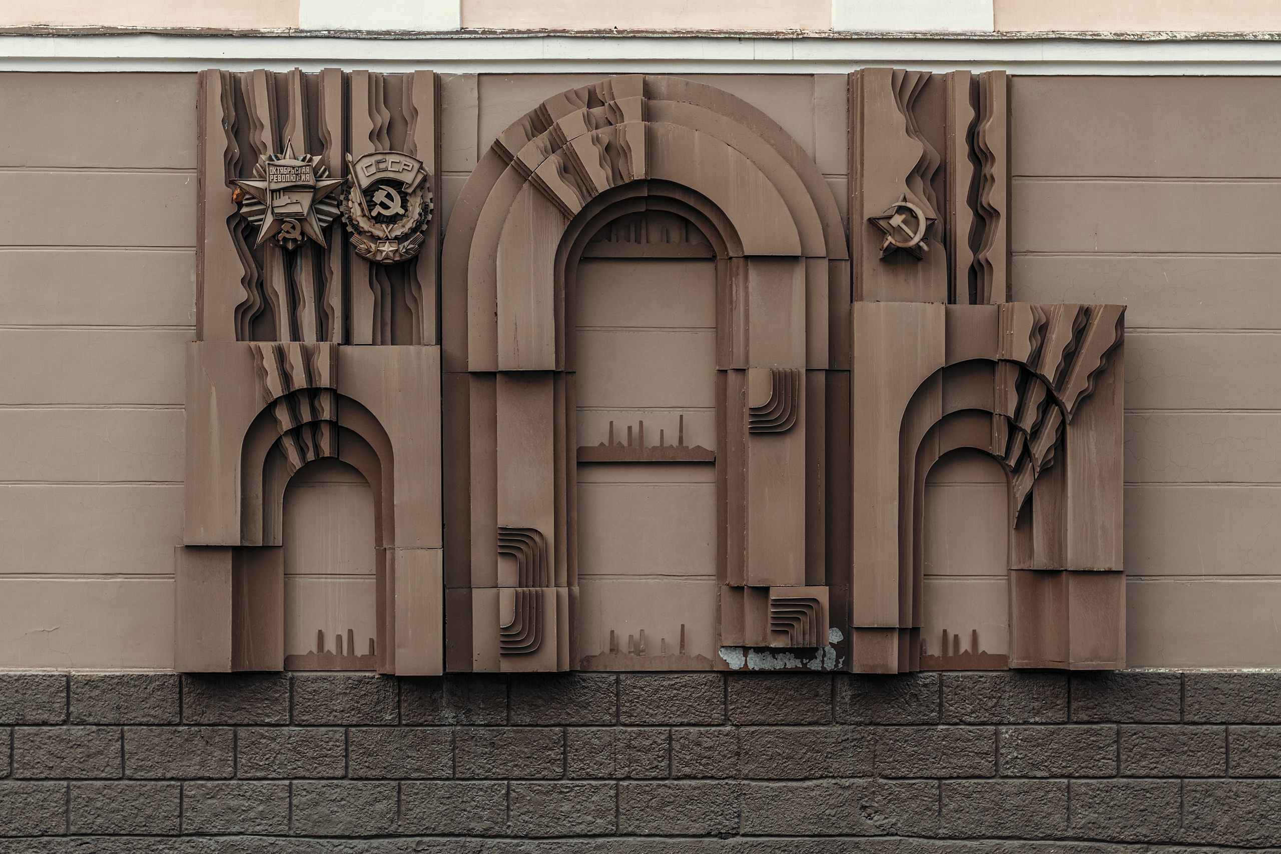 Новокузнецк. Фотограф в Новокузнецке