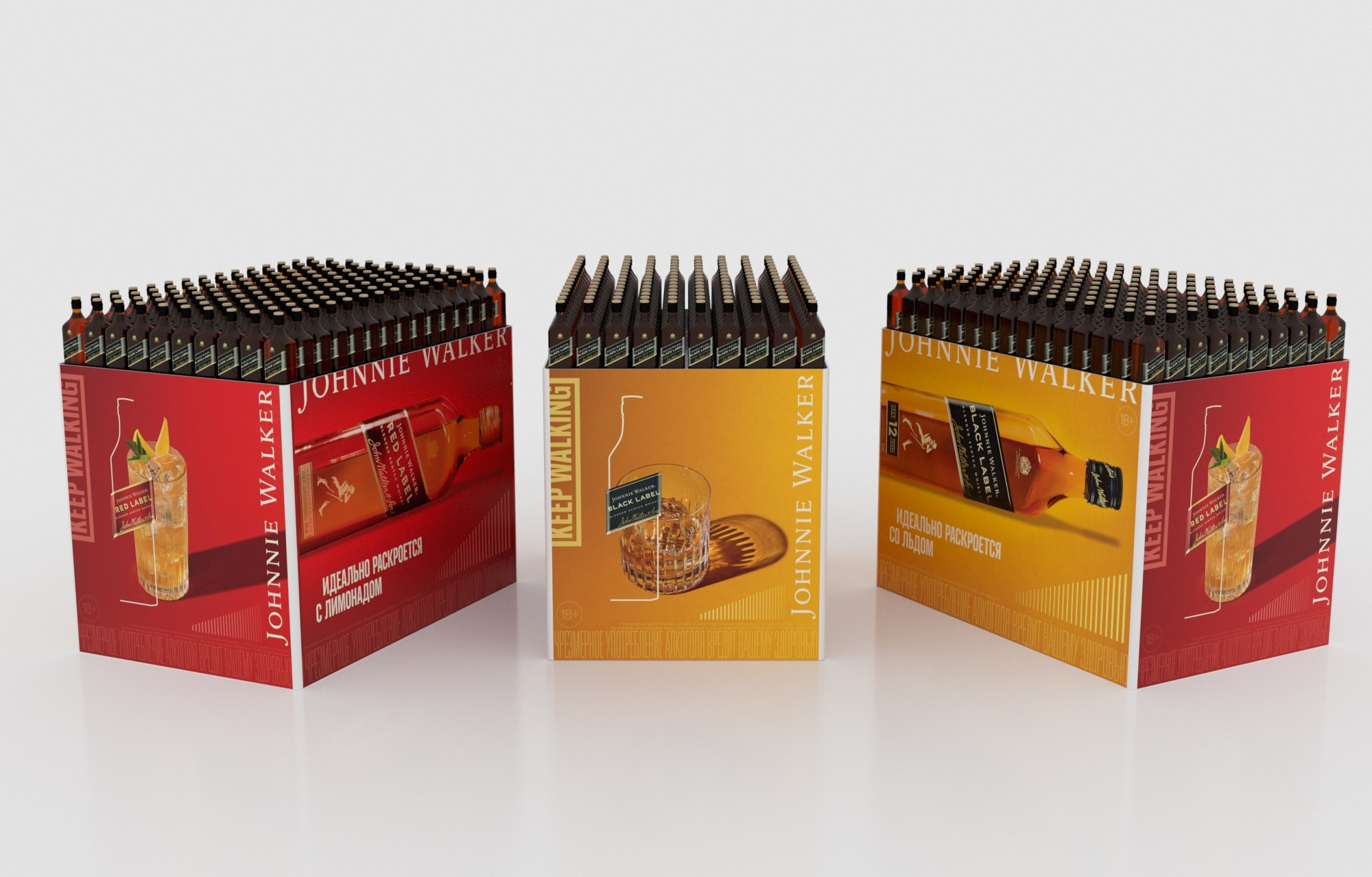 Johnnie Walker. Фёдор Малюгин. Визуальный специалист и Режиссёр в Москве