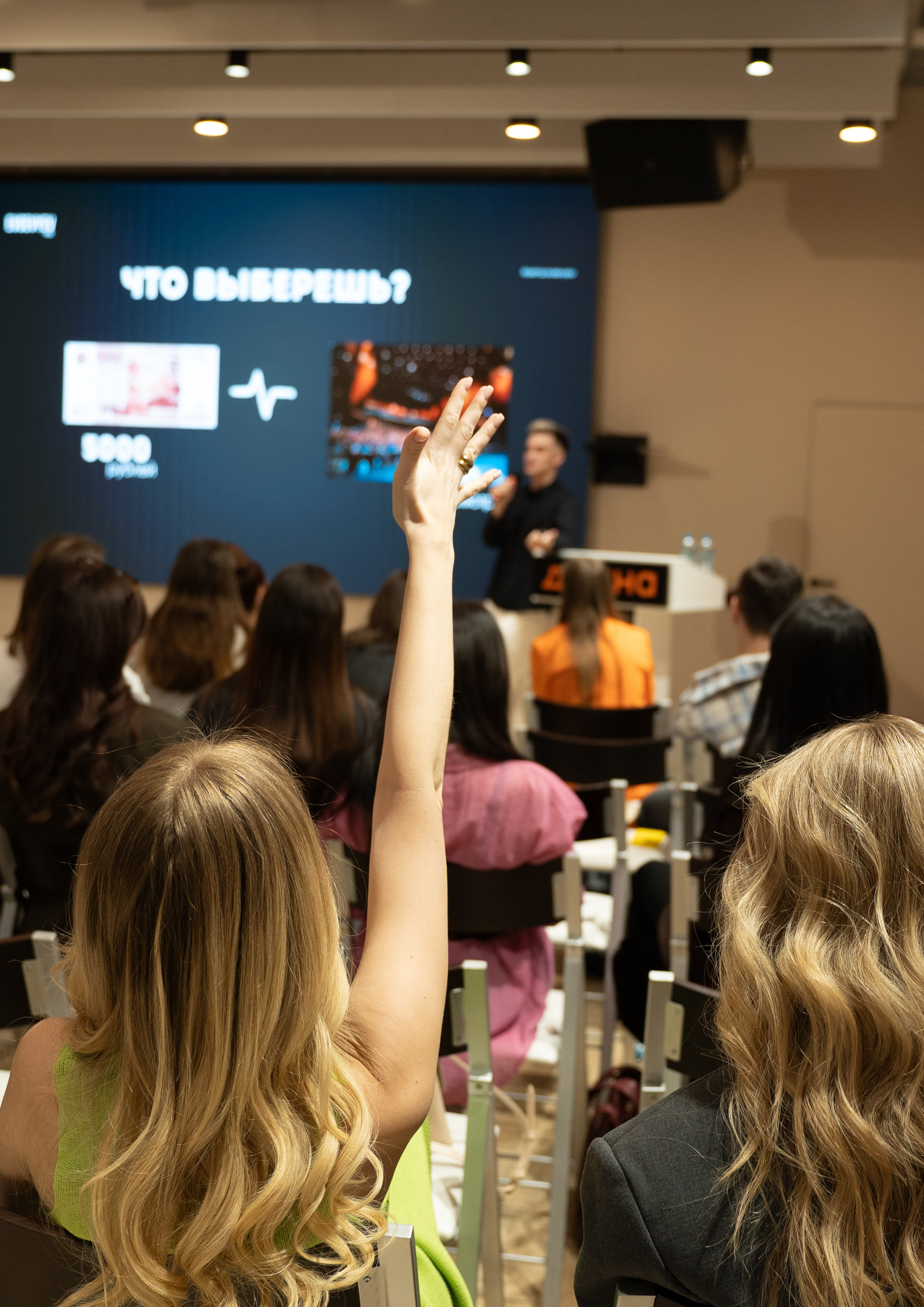 Фотосессии мероприятий в Екатеринубрге. Фотограф из Екатеринбурга Алена Мусалимова