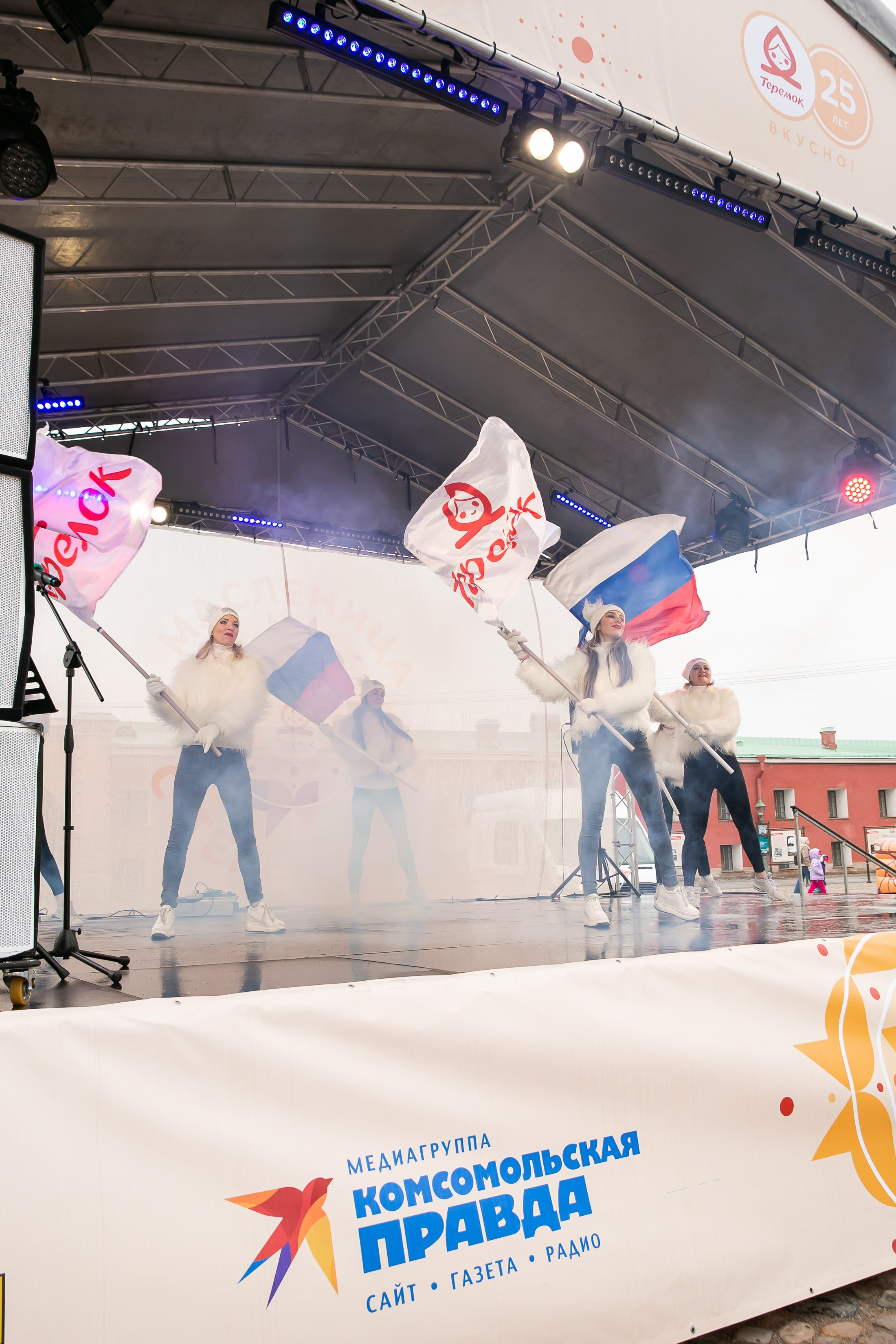 Масленица 2024 Петропавловская крепость. Семейный и портретный фотограф в Санкт-Петербурге Ольга Станкова