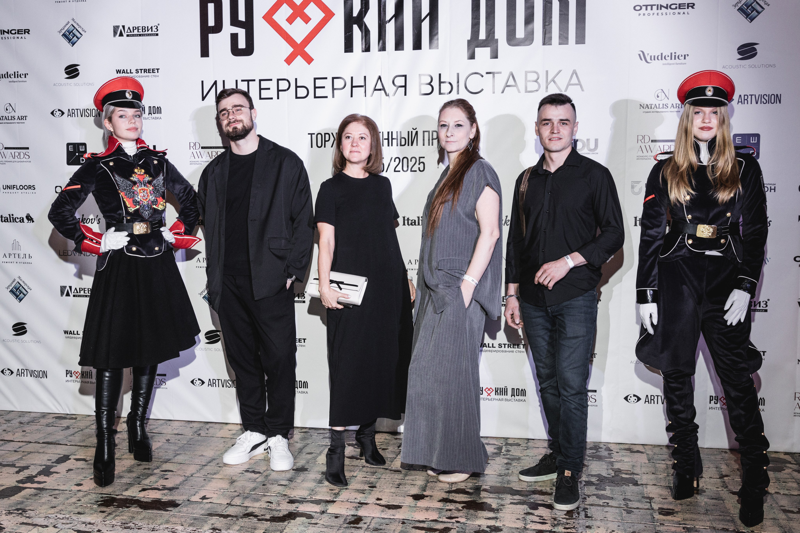 Репортажная съемка — фотогалерея. Портретный и репортажный фотограф в Москве Иван Майоров