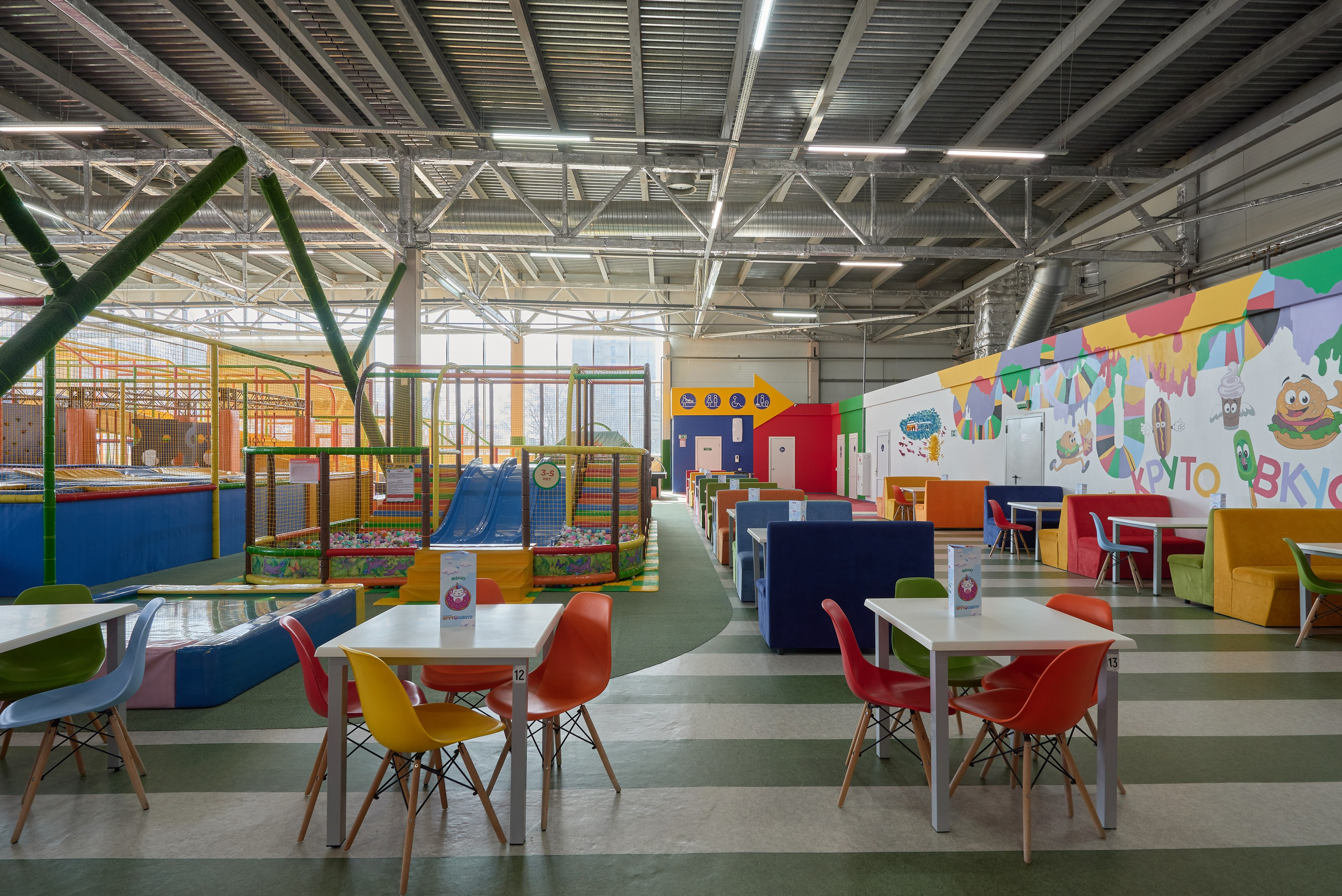 РК Крутоцентр, Магнитогорск. Абросимов Лев интерьерный и архитектурный фотограф