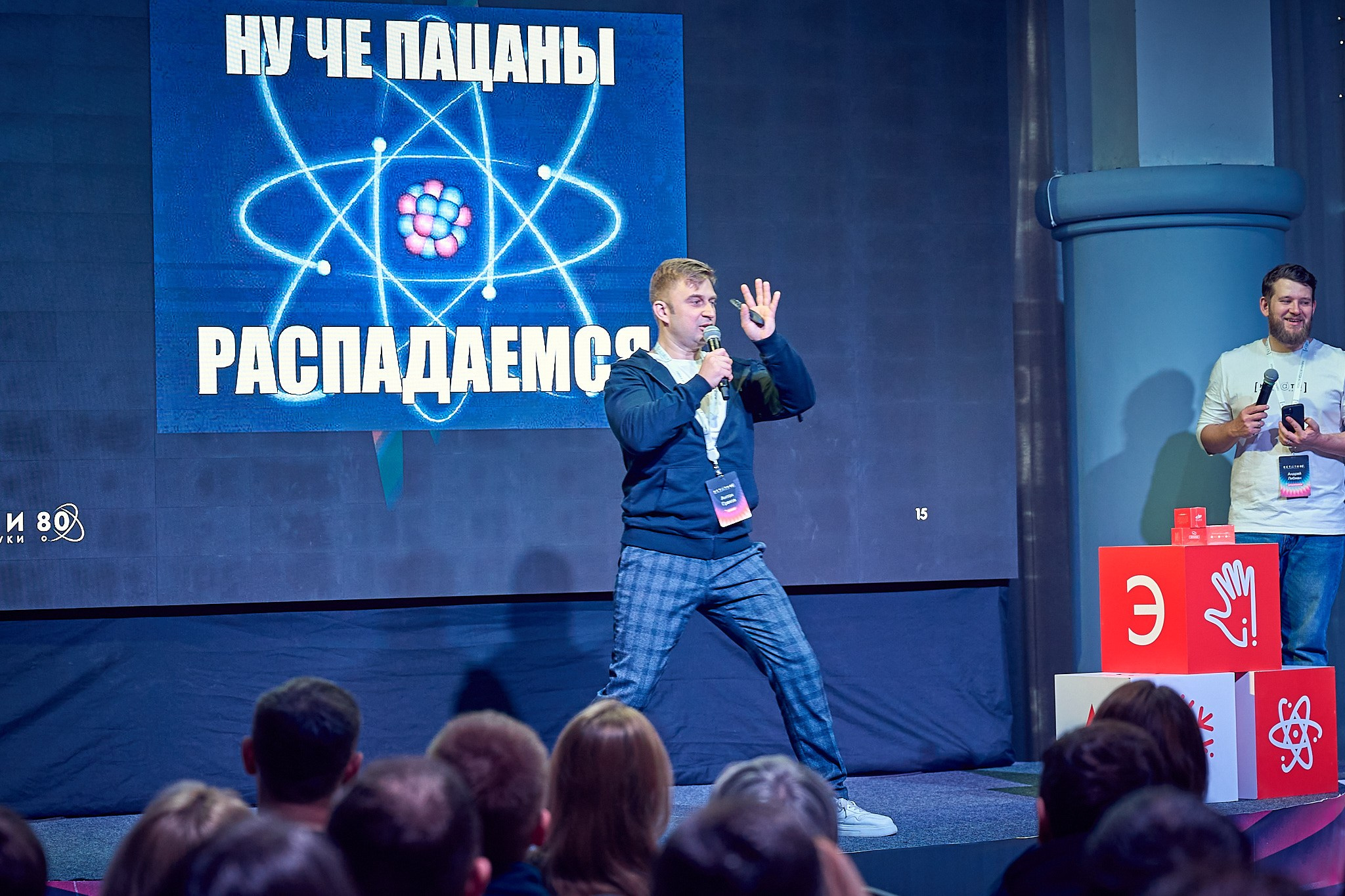 Репортажный фотограф в Москве — Сергей Рыжков