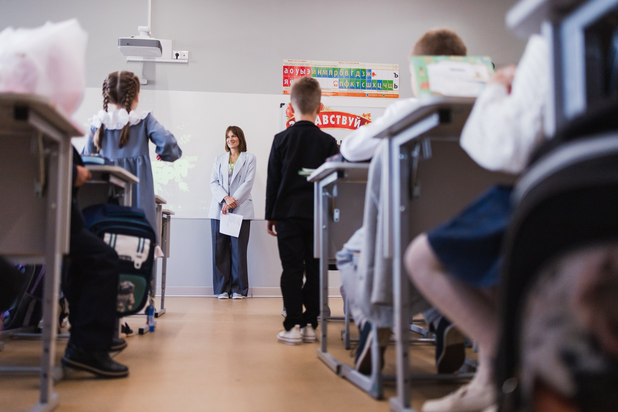 Школьная фотосъемка. Bayt Of Love