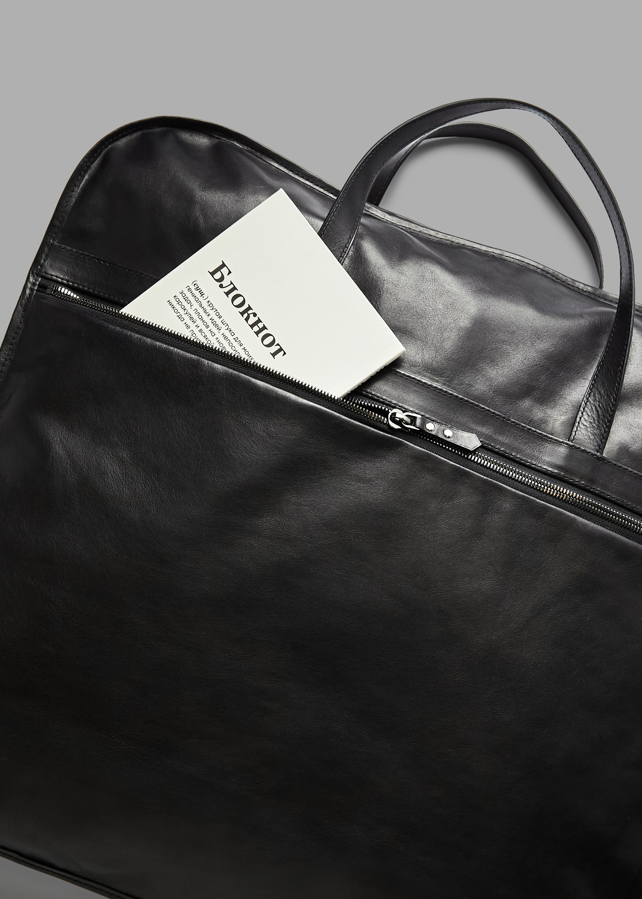 Портплед. Частный мастер — дизайнер по созданию аксессуаров из кожи Олег Шарыгин