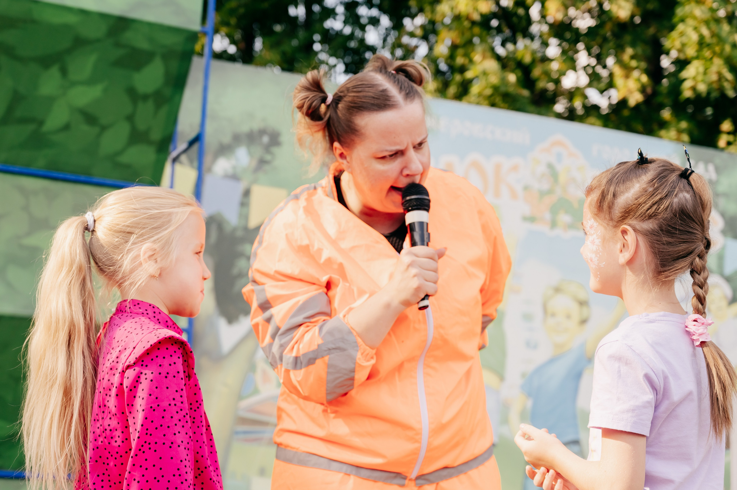 День Шахтёра в Парке Чудес 30.08.2025. Детский фотограф, семейный фотограф и репортажи в Кемерово
