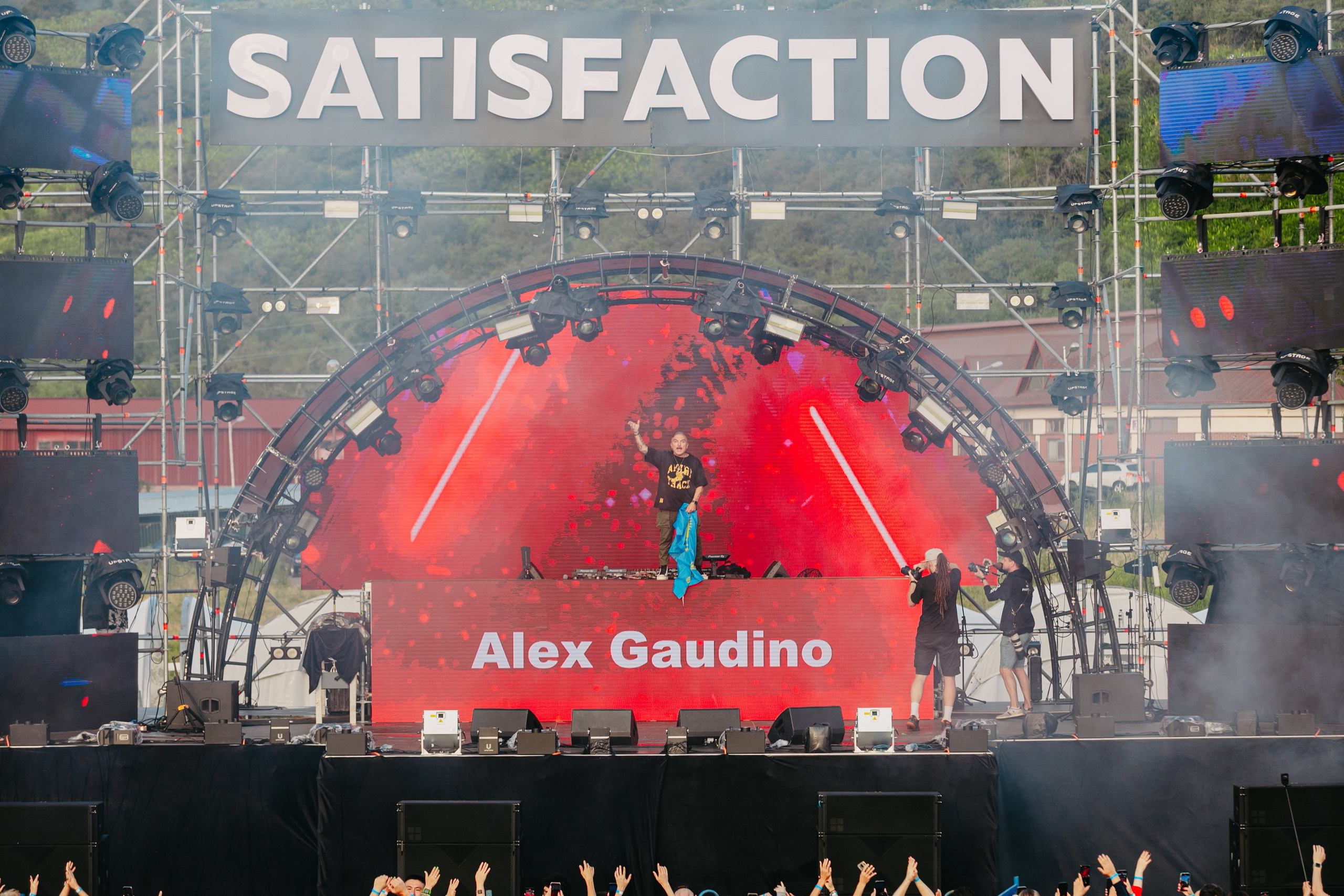 SATISFATION ALMATY 2024. ГЛАВНАЯ