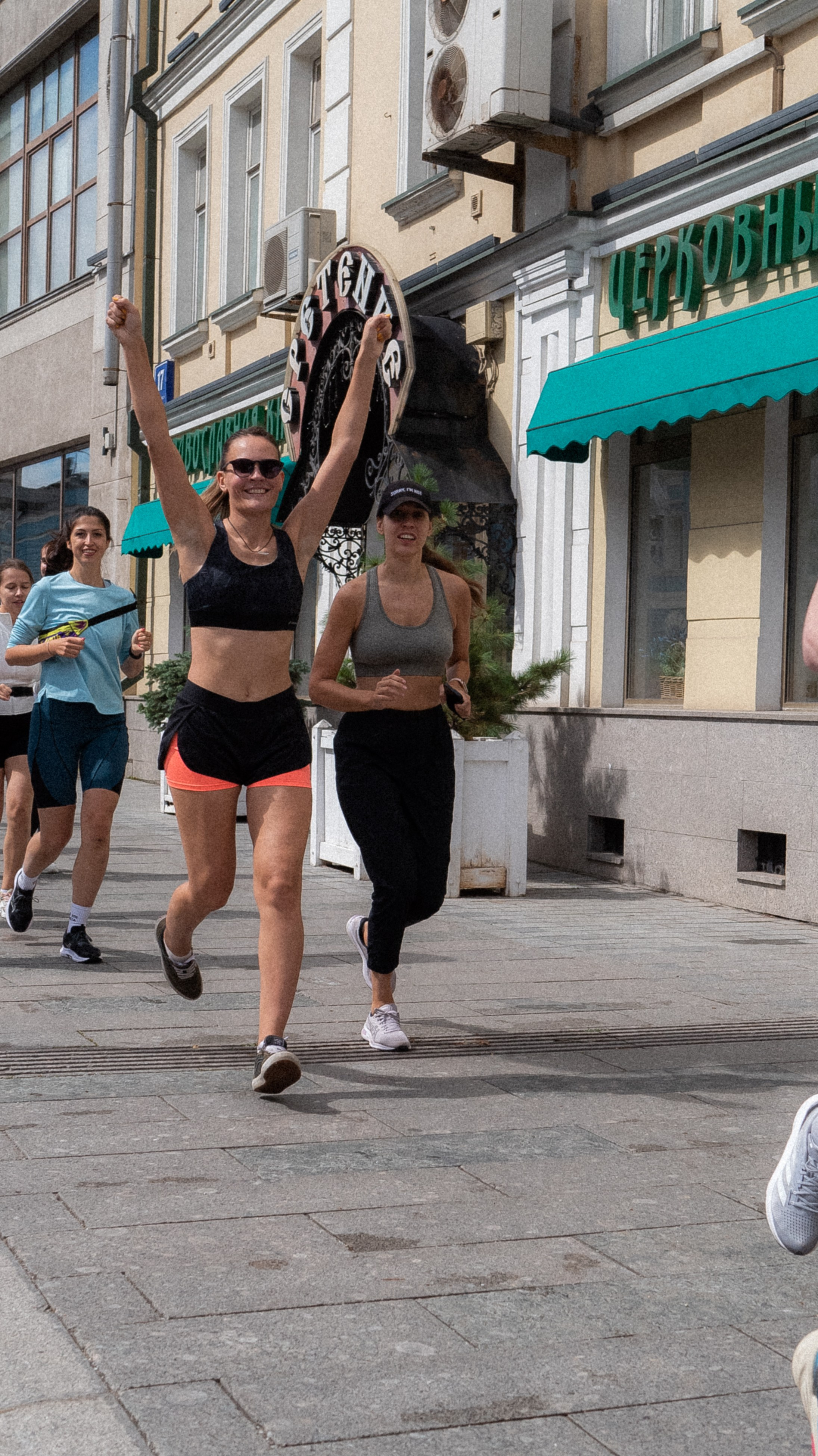 Beer Social Run. Vladimir Tatko