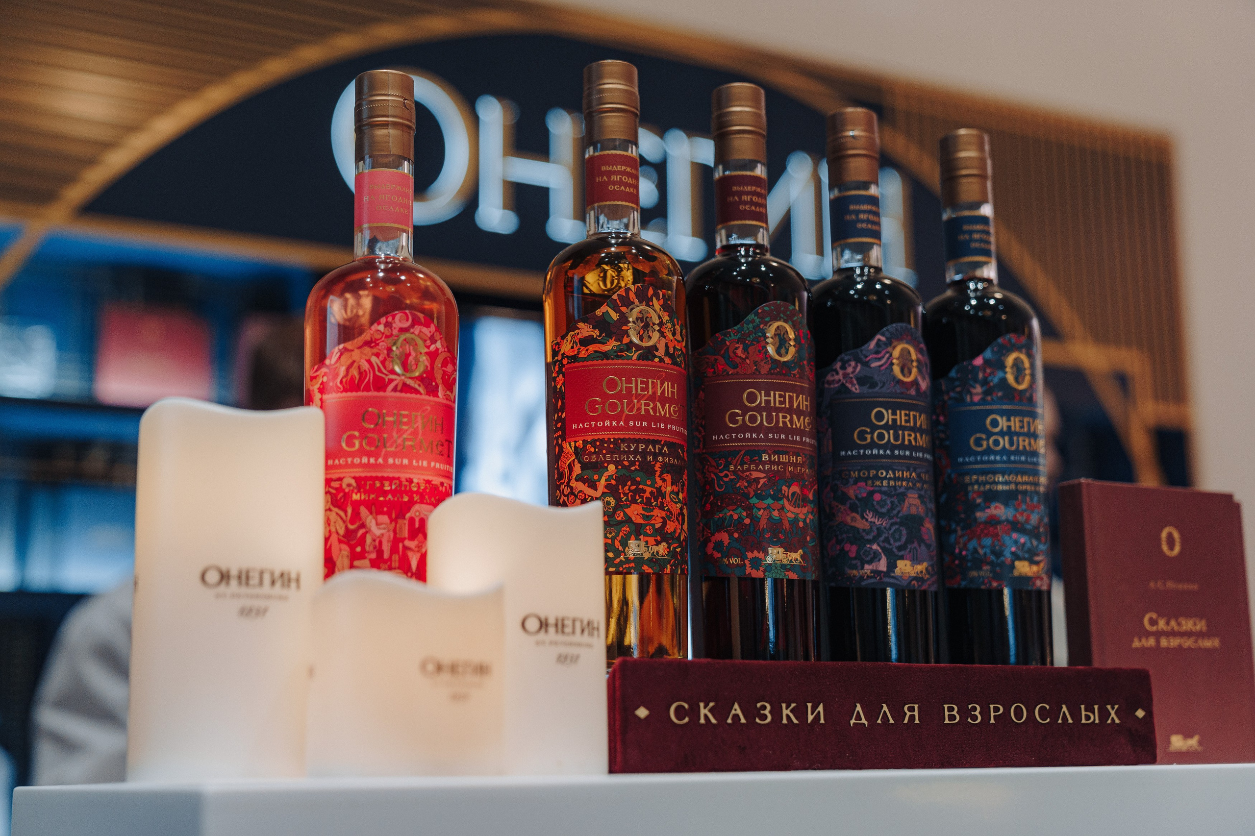 Бал на траве. Студия коммерческой фотографии в Москве и области