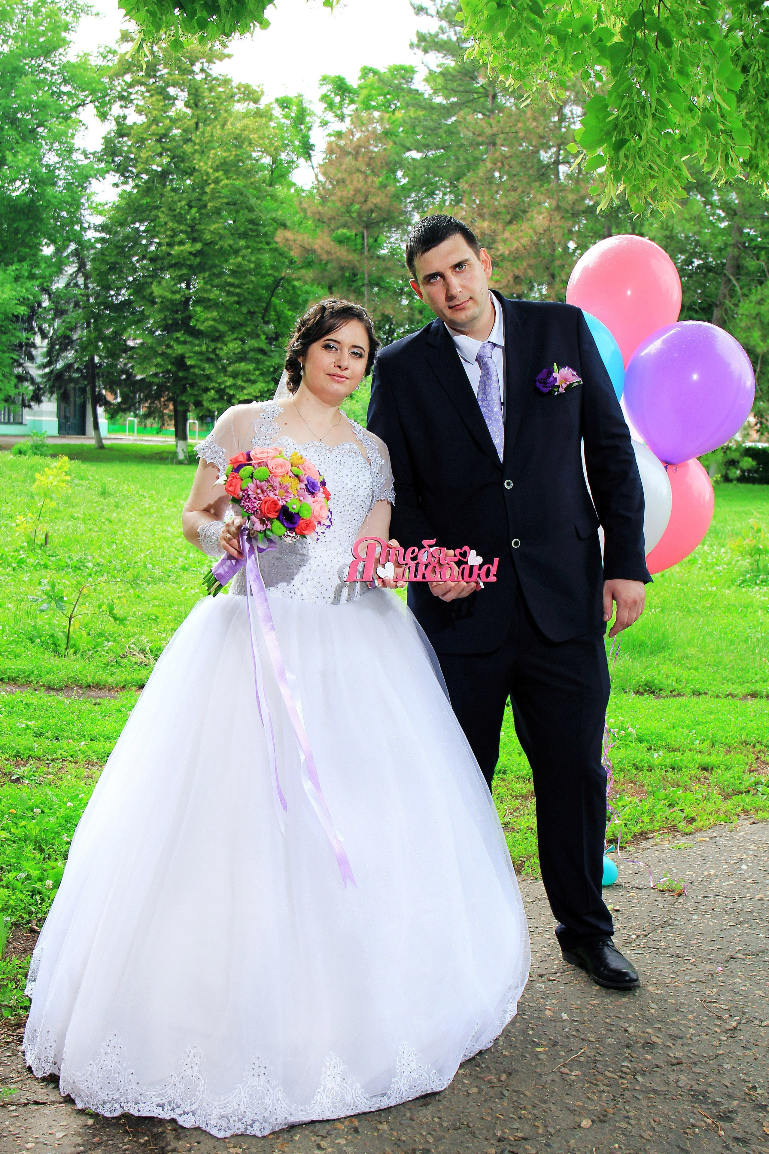 Константин и Юлия. Игорь Варава свадебный фотограф видеограф Белая Глина Краснодар