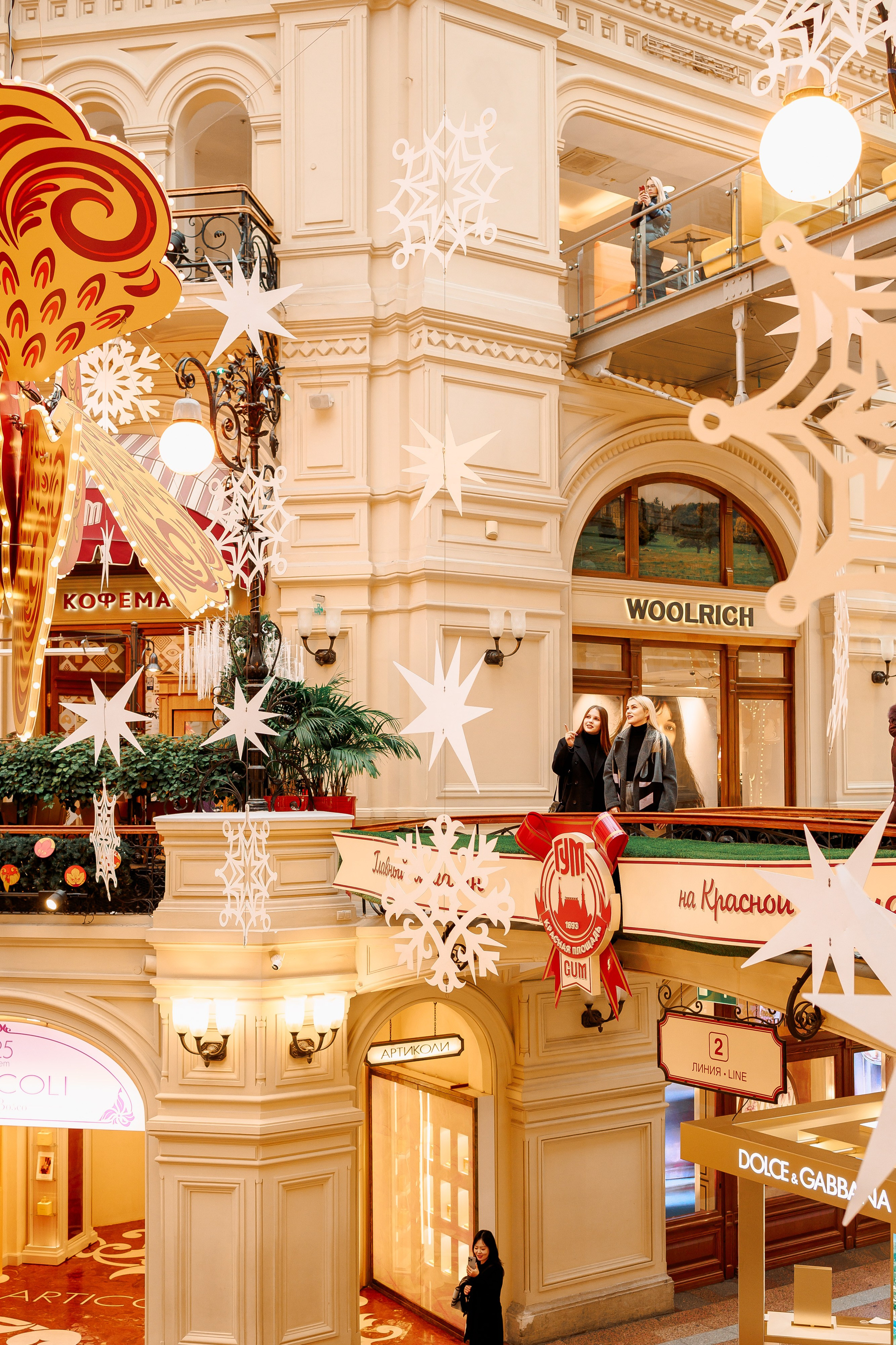 Мама и дочка. Семейный Фотограф в Москве Евгения Симоненко