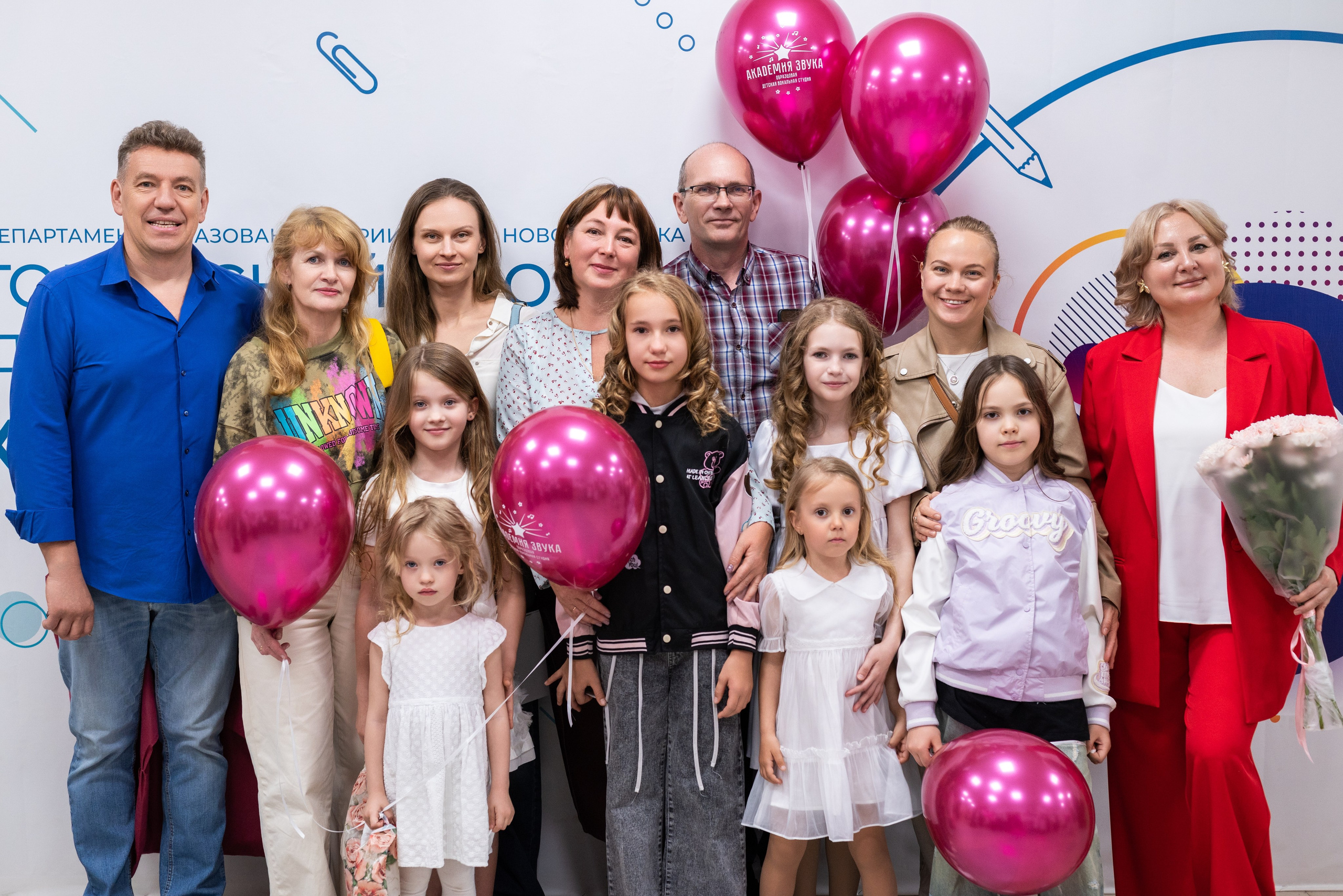 Детский концерт (пример полной съемки). Свадебный фотограф Новосибирск Мария Раменская