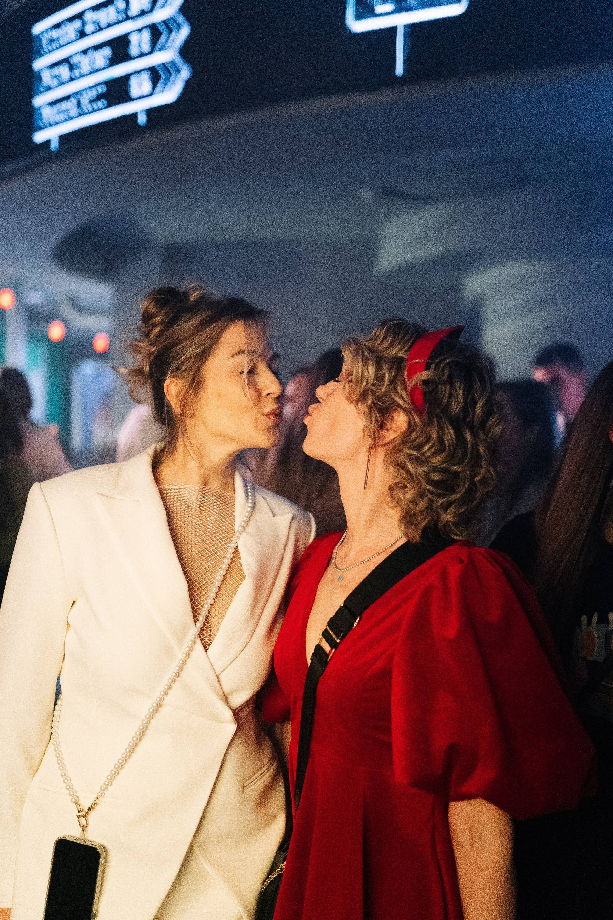 Sila sveta. Главная