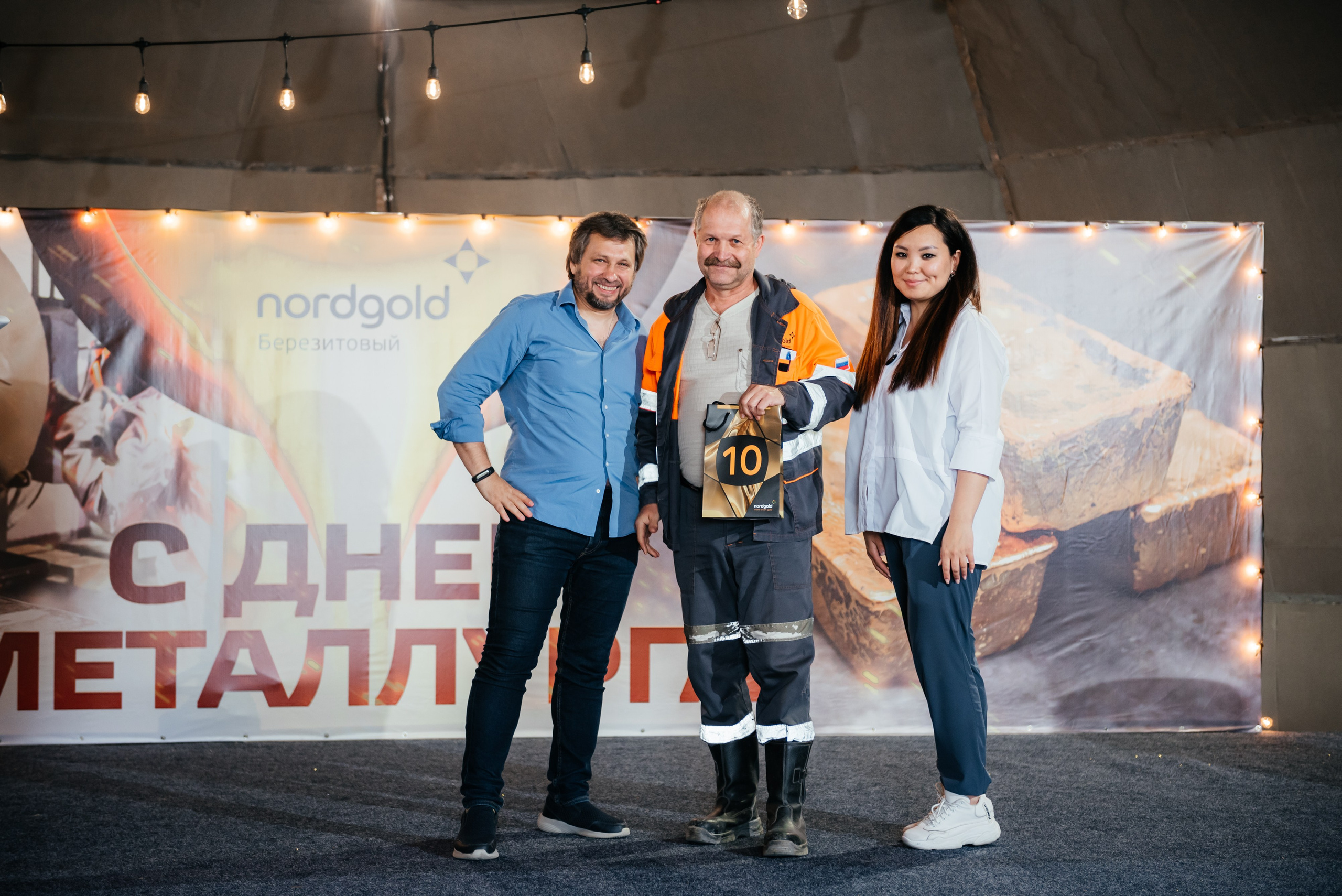 День Металлурга г. Сковородино. Свадебный фотограф Иркутск Алексей Шульгин