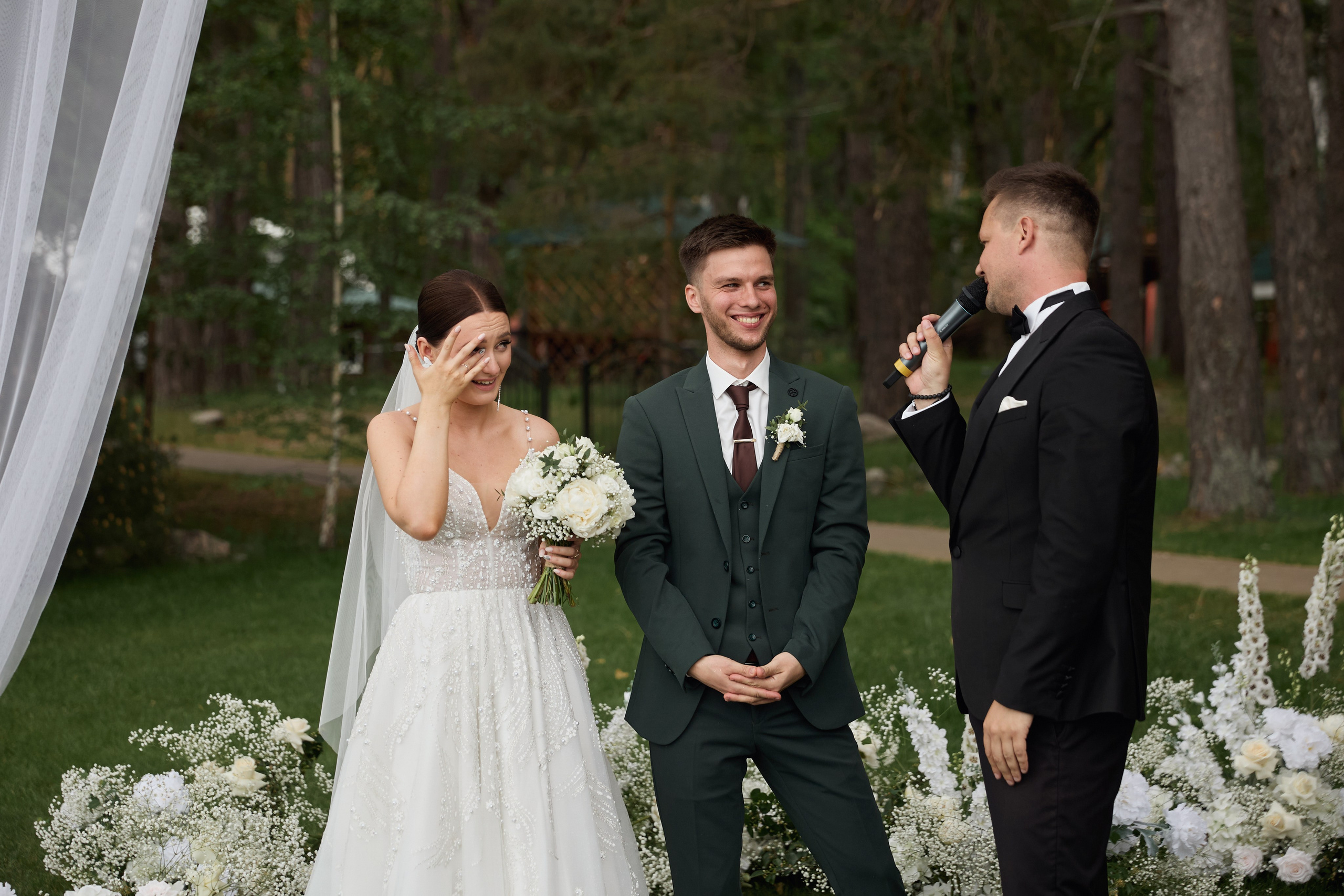 Дарья и Кирилл