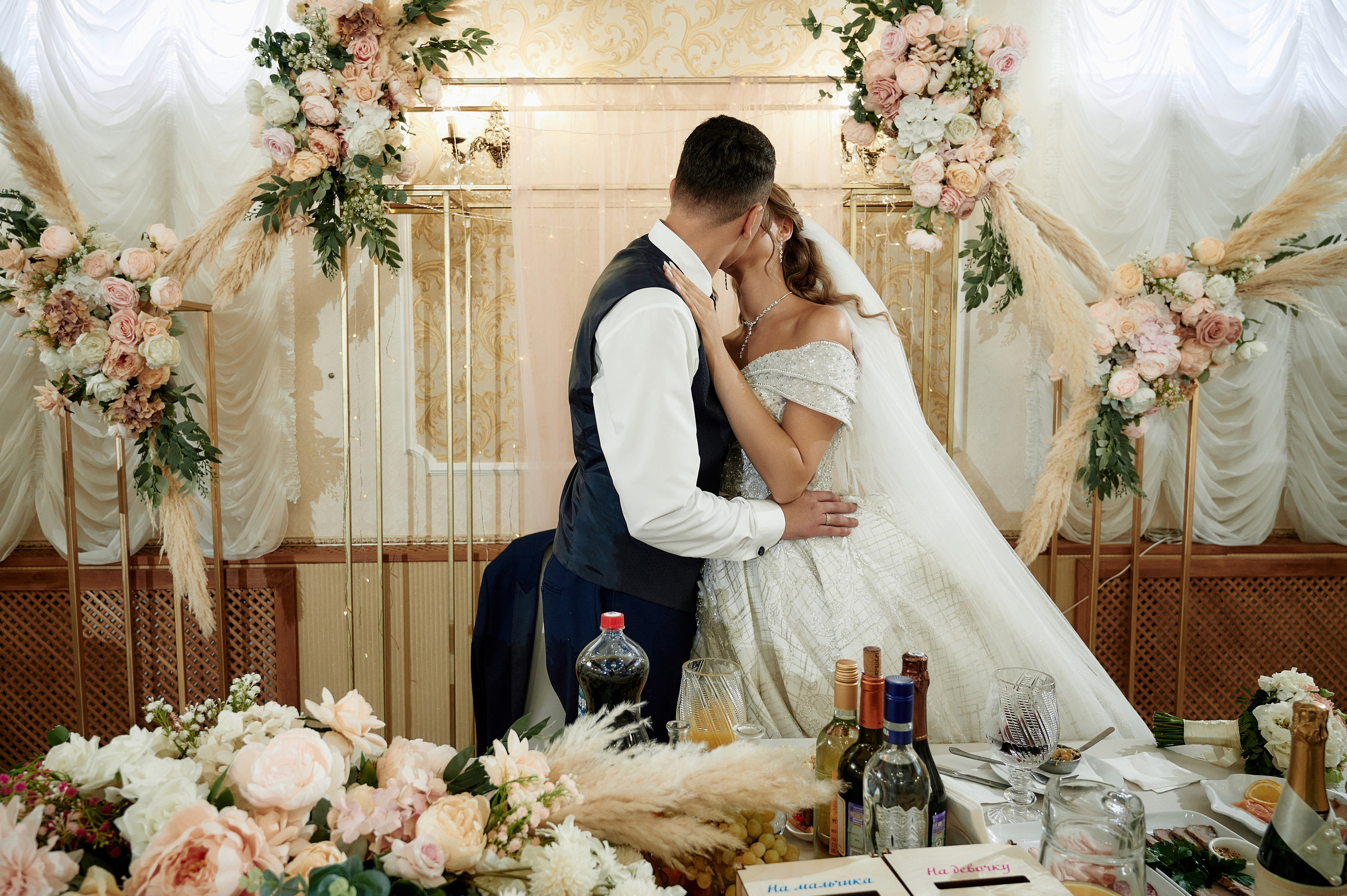 Иван и Эльвира. Фото-видеосъемка свадеб Venson Films