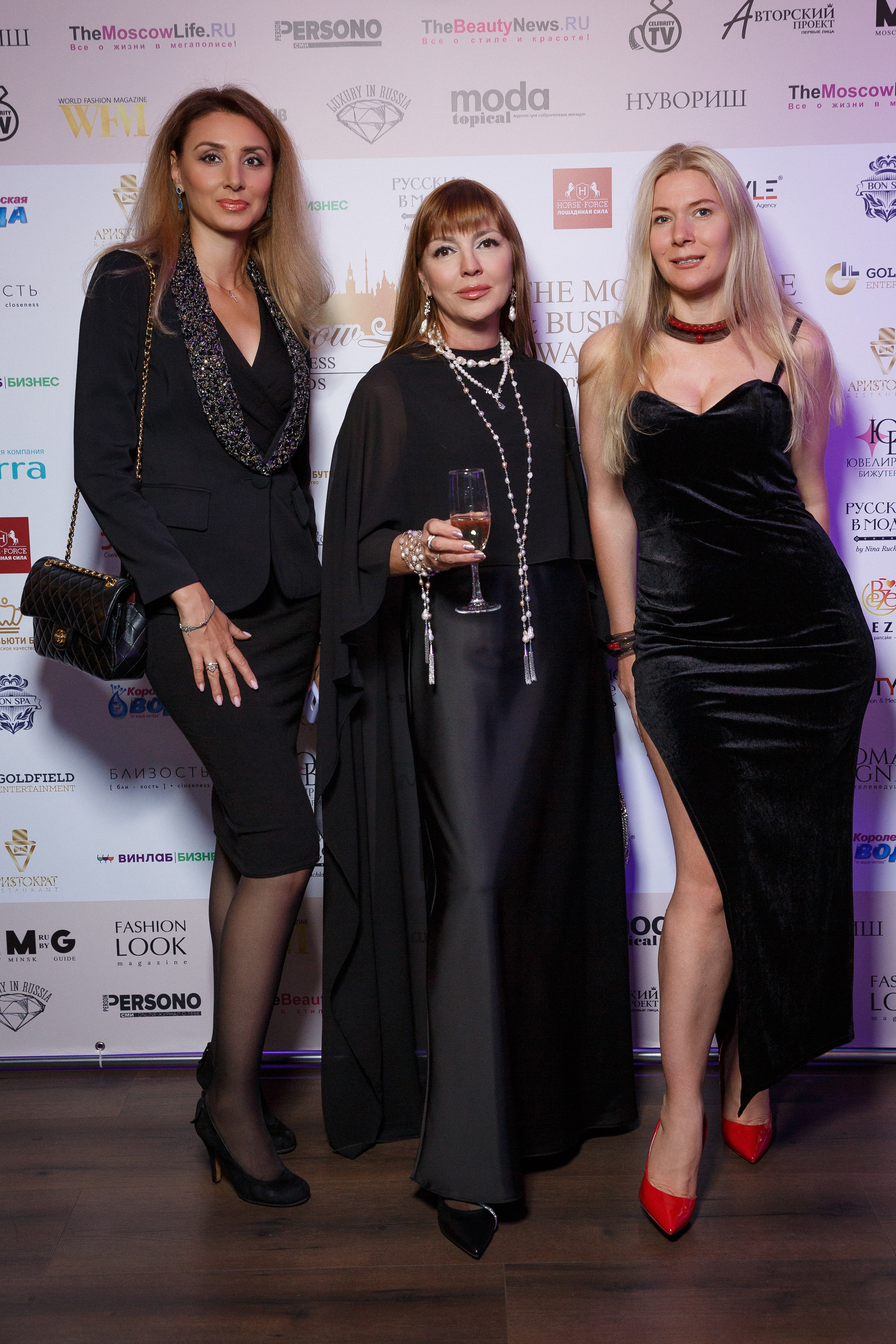 Премия The Moscow Life&Business Awards 2024. Репортажный Фотограф Александр Назаров. Москва и М.О