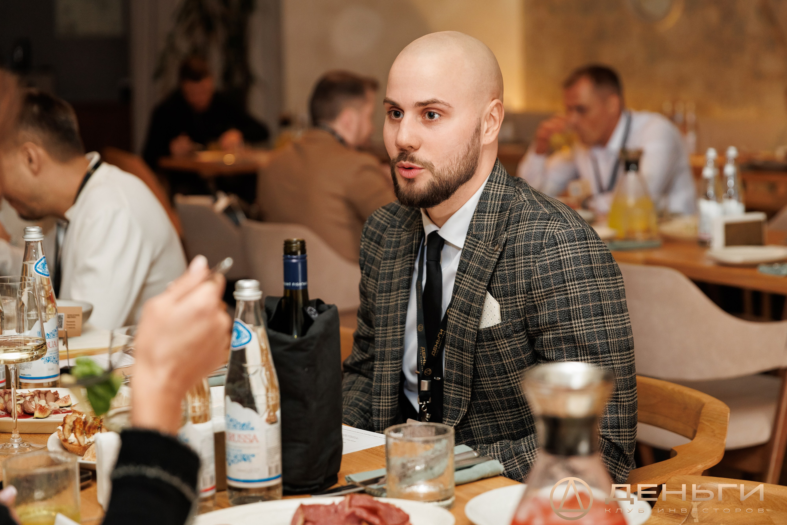 Ужин резидентов инвестиционного клуба