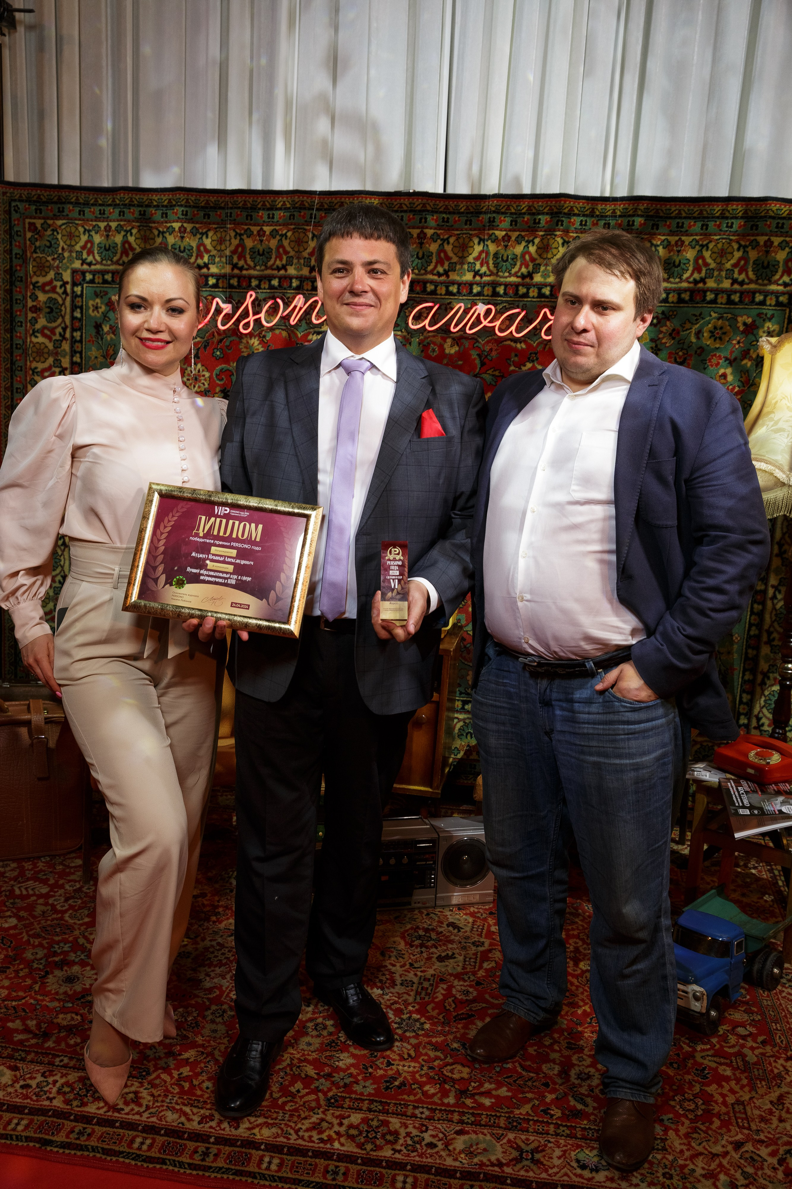 Премия Persono года 2024. Репортажный Фотограф Александр Назаров. Москва и М.О