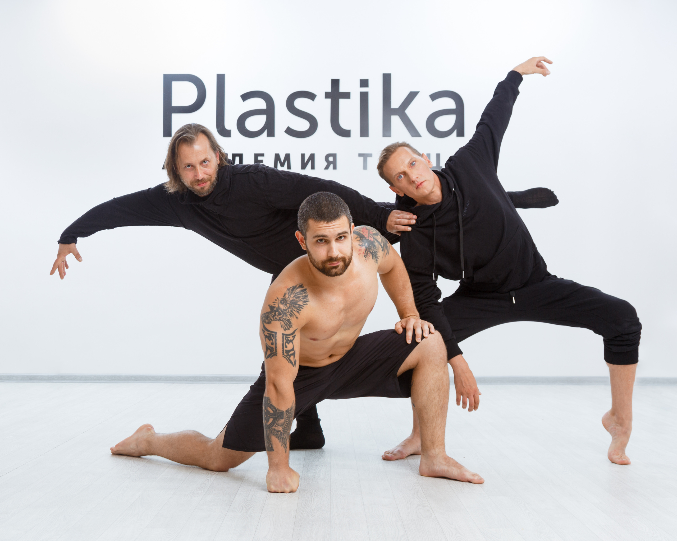 Контент-съёмка для Академии Танца «Пластика». Elena Yavorskaya Photography