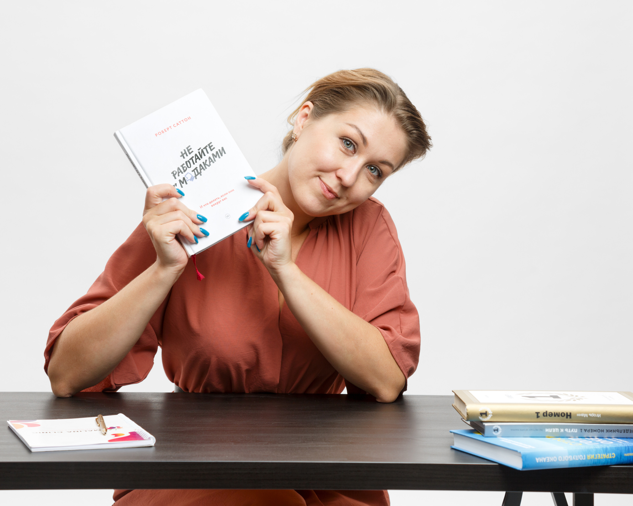 Маркетинговое агенство «Малина». Elena Yavorskaya Photography