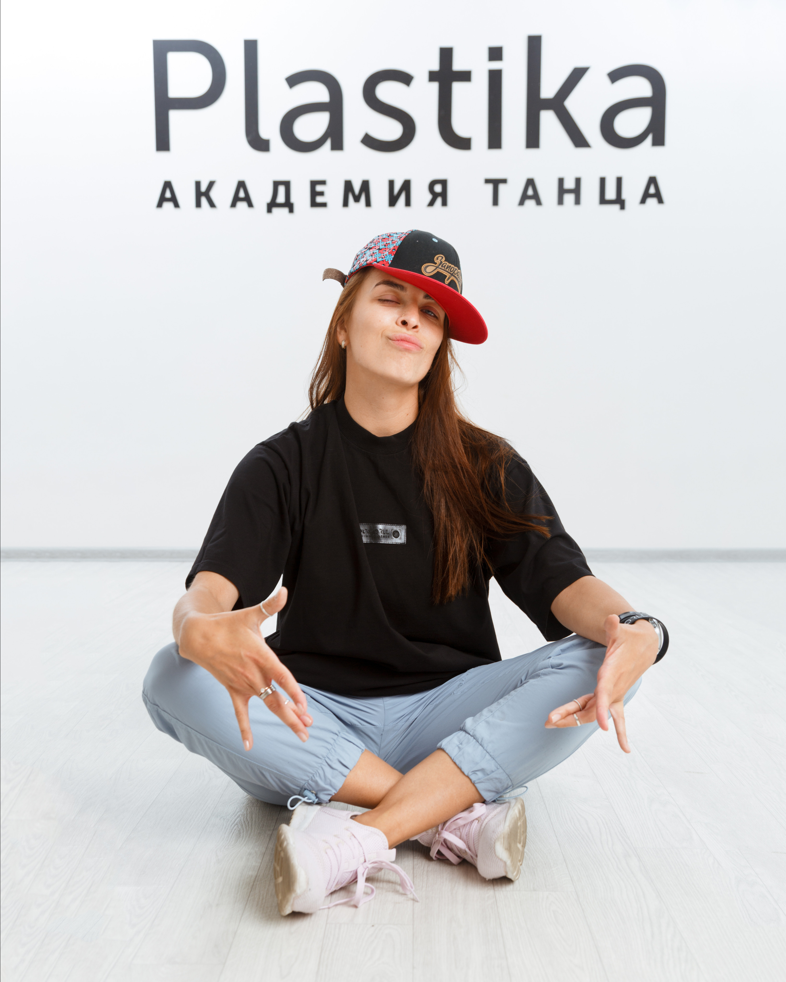 Контент-съёмка для Академии Танца «Пластика». Elena Yavorskaya Photography