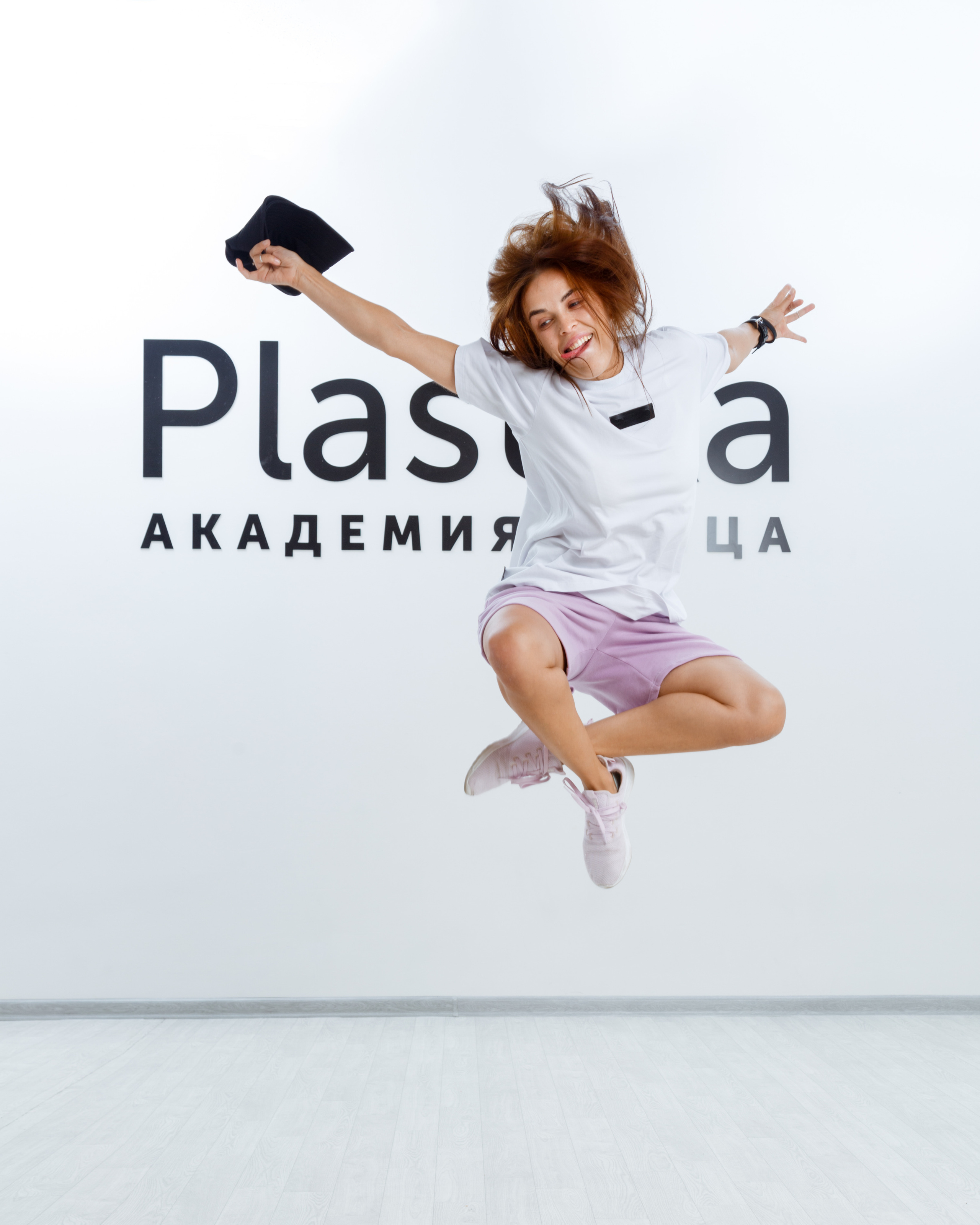 Контент-съёмка для Академии Танца «Пластика». Elena Yavorskaya Photography