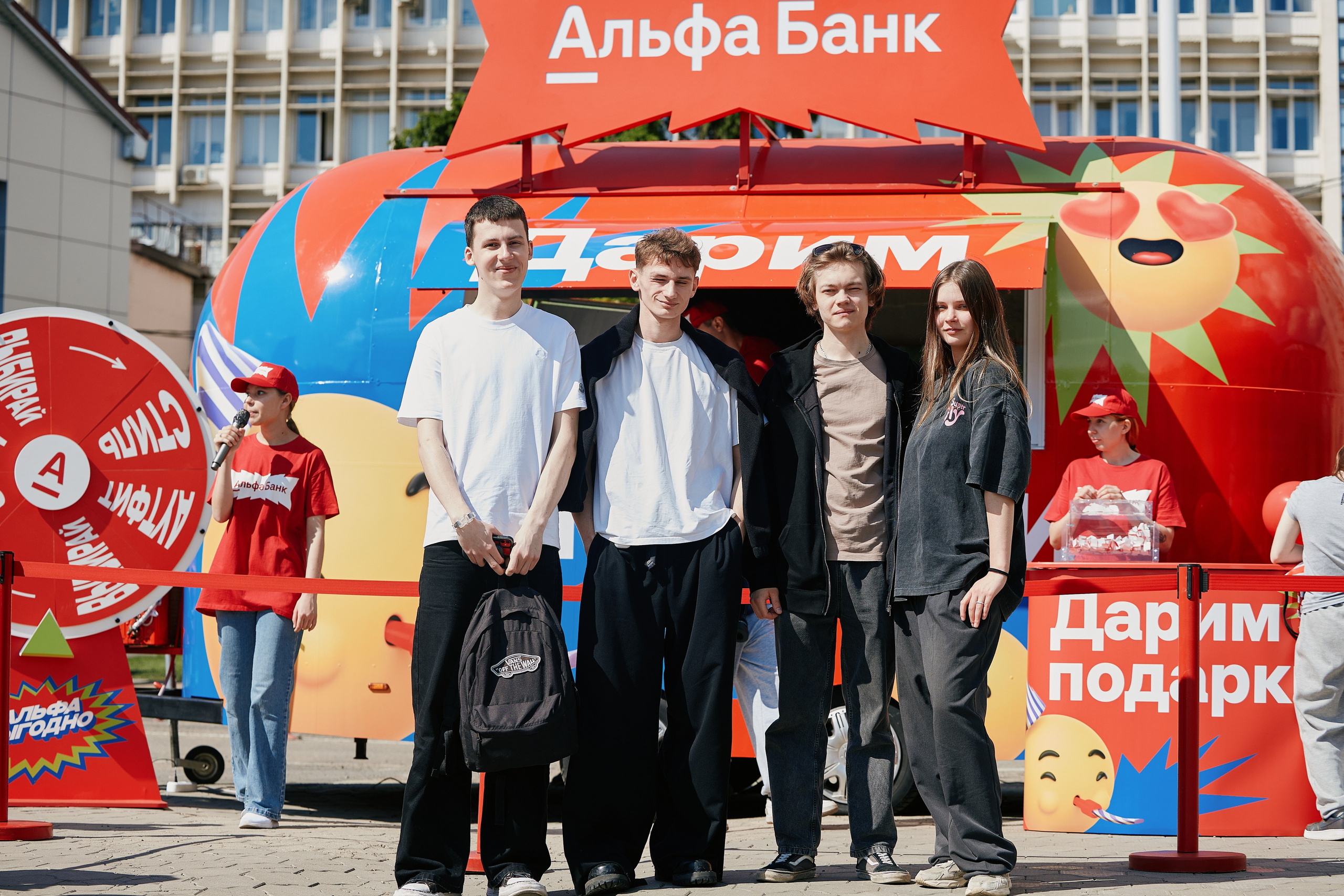 Альфа День в ТК Центр Города 14.05. Свадебный репортажный фотограф краснодар максим дремов дрёмов фотосессия студия цена