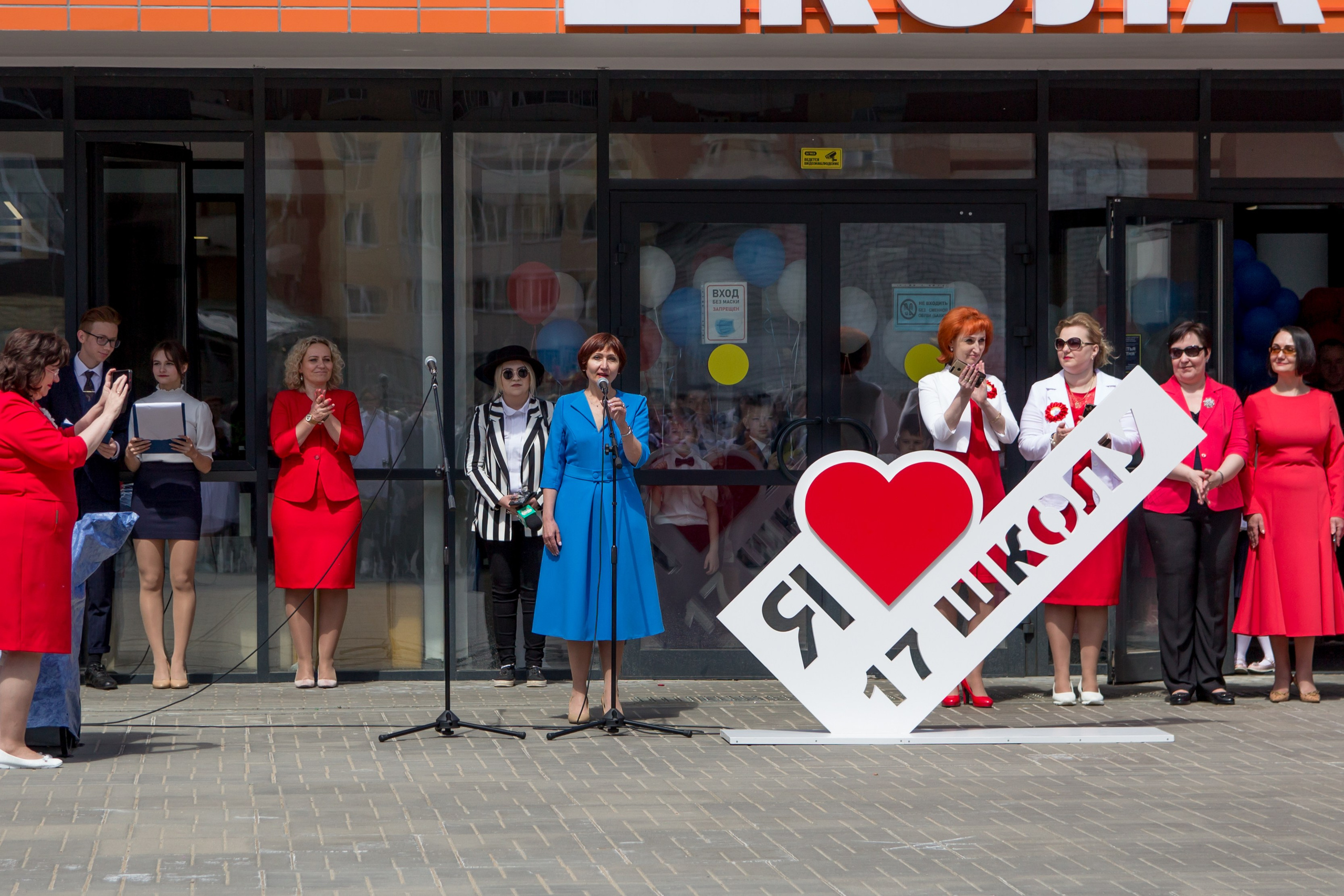 Съемки школьных мероприятий. ФОТКИ! Экспресс-фотосессии в Обнинске