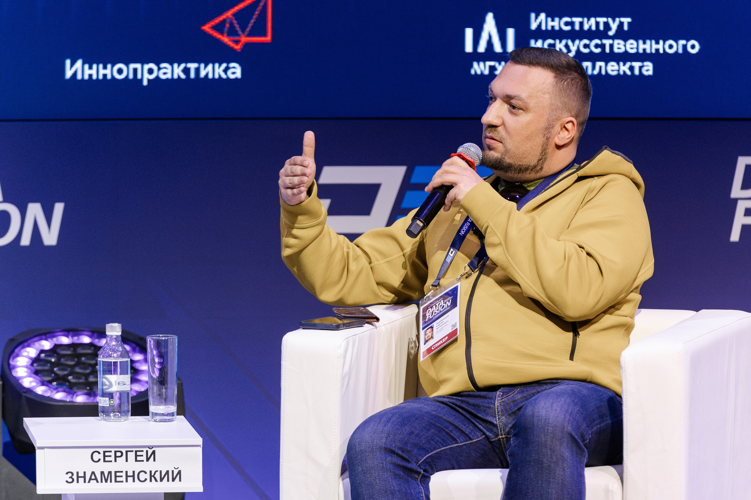 Data Fusion. Свадебный репортажный фотограф в Москве