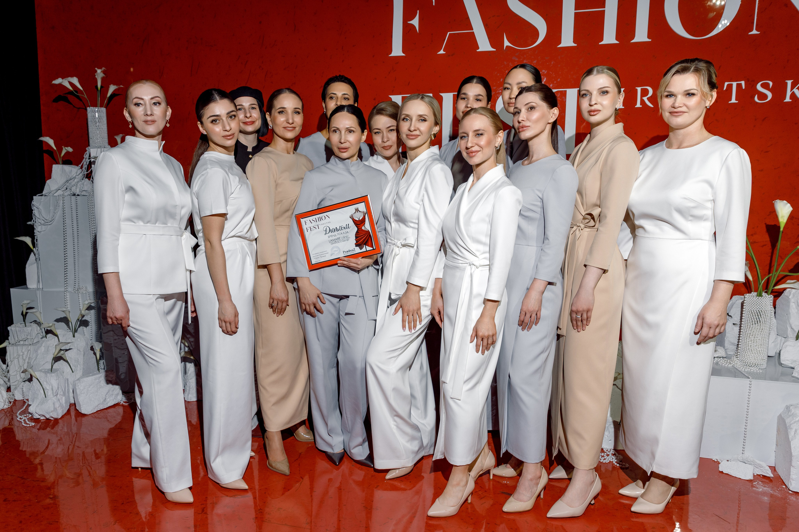 Fashion Fest Irkutsk Весна'26. Свадебный фотограф Иркутск, репортажный фотограф Иркутск