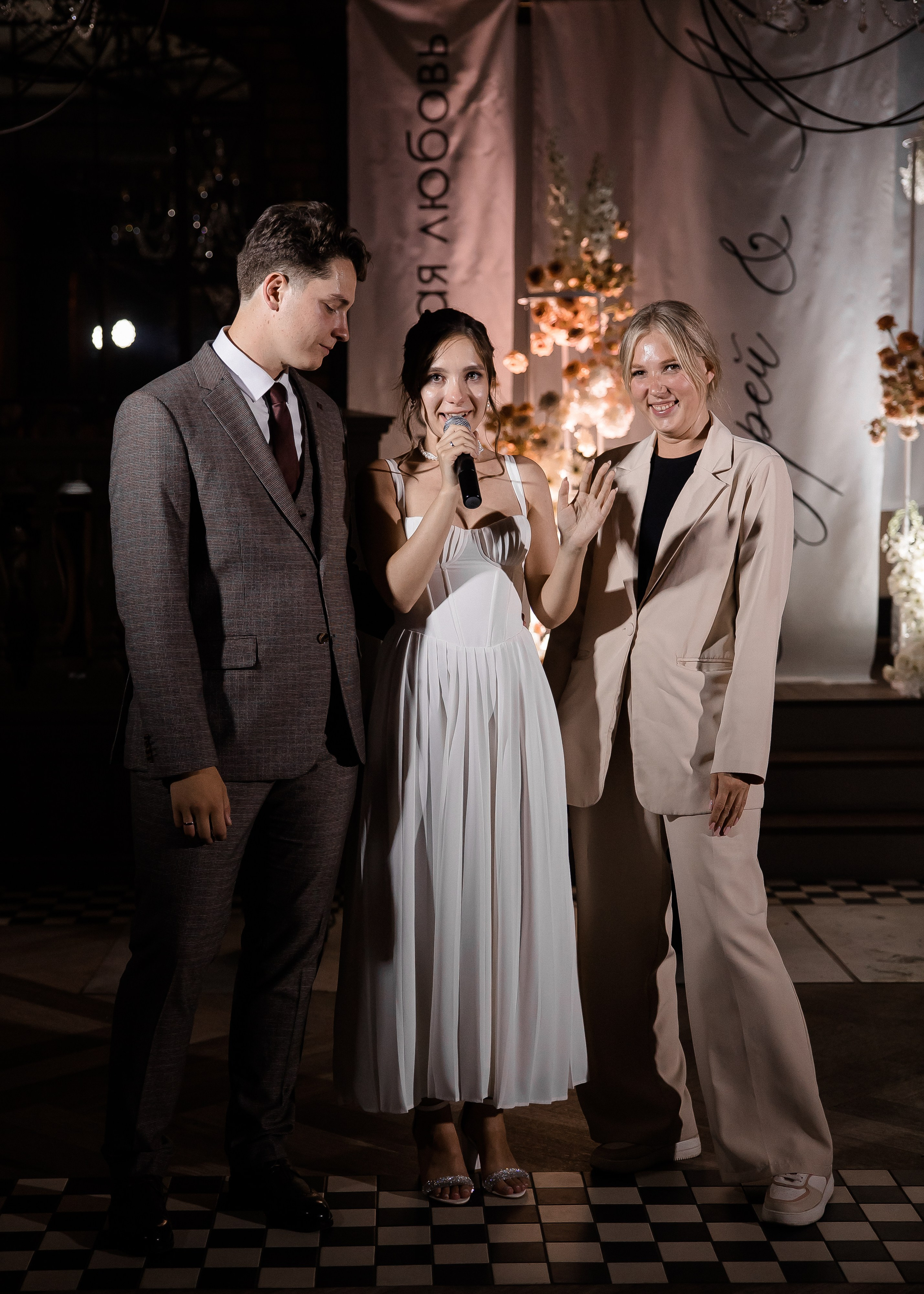 Юля + Андрей. Свадебный и семейный фотограф в Саратове Маша Паника