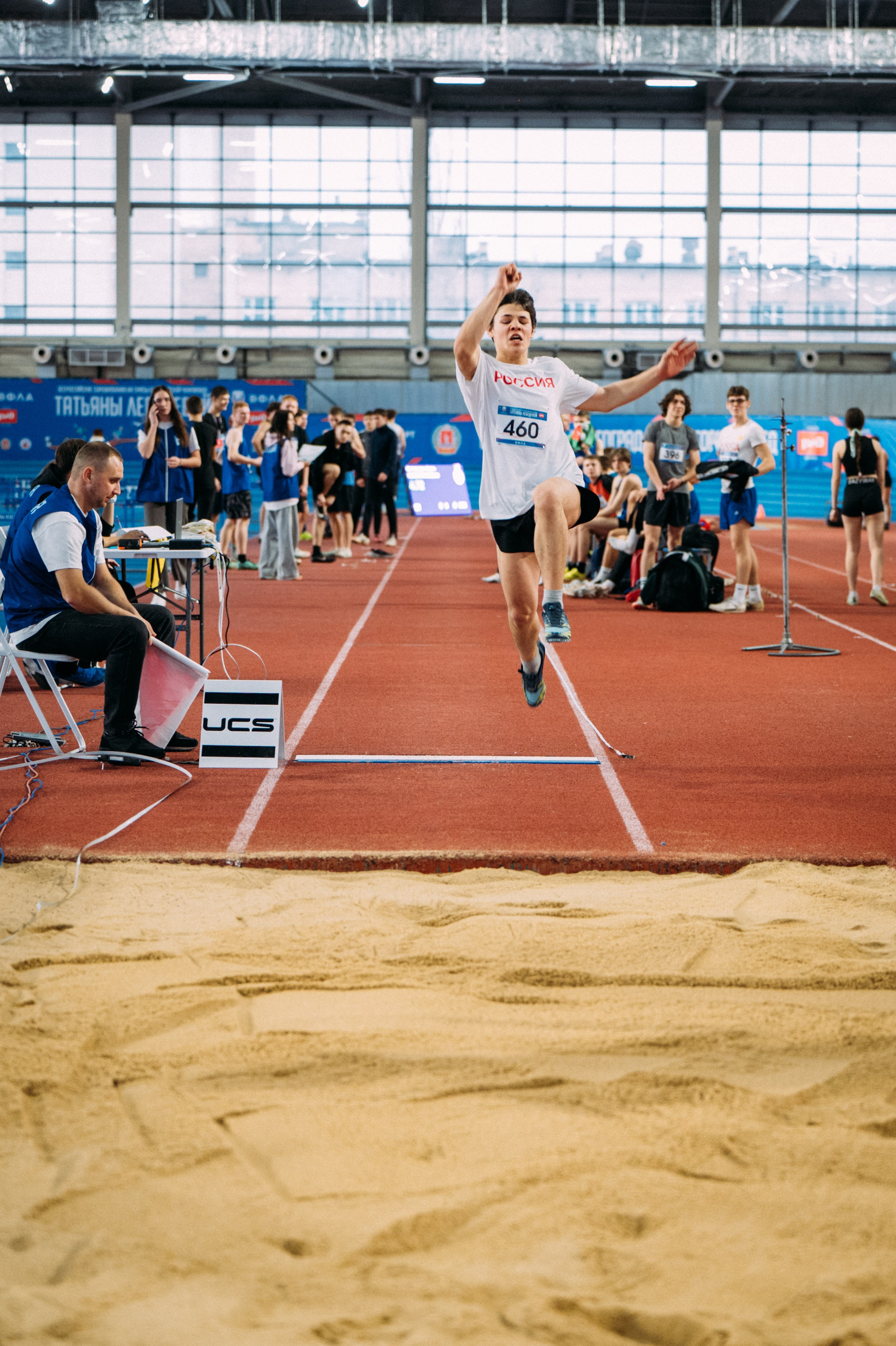 Всероссийские соревнования по лёгкой атлетике