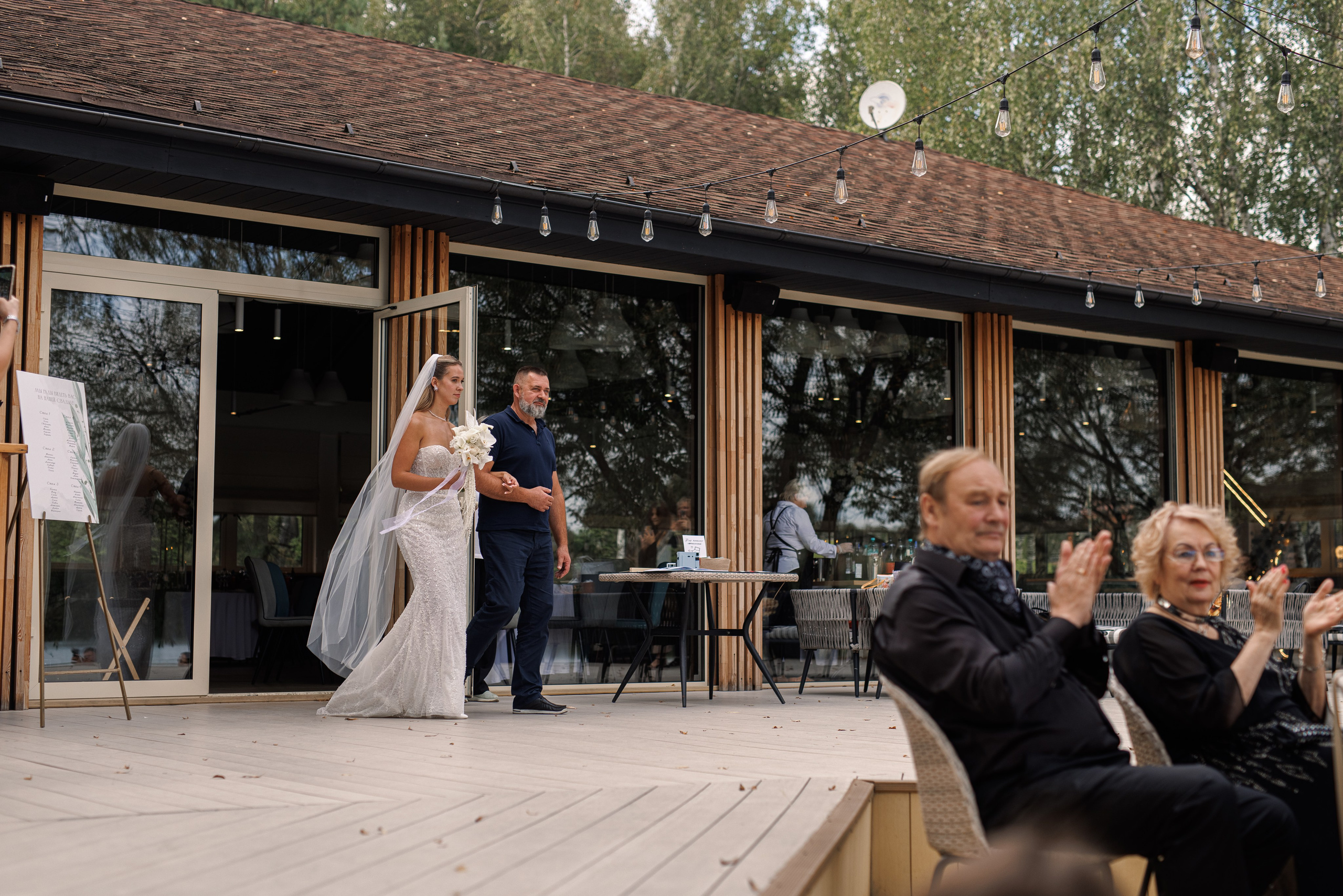 К + А — сентябрь. Свадебный и семейный фотограф Наталья Штык