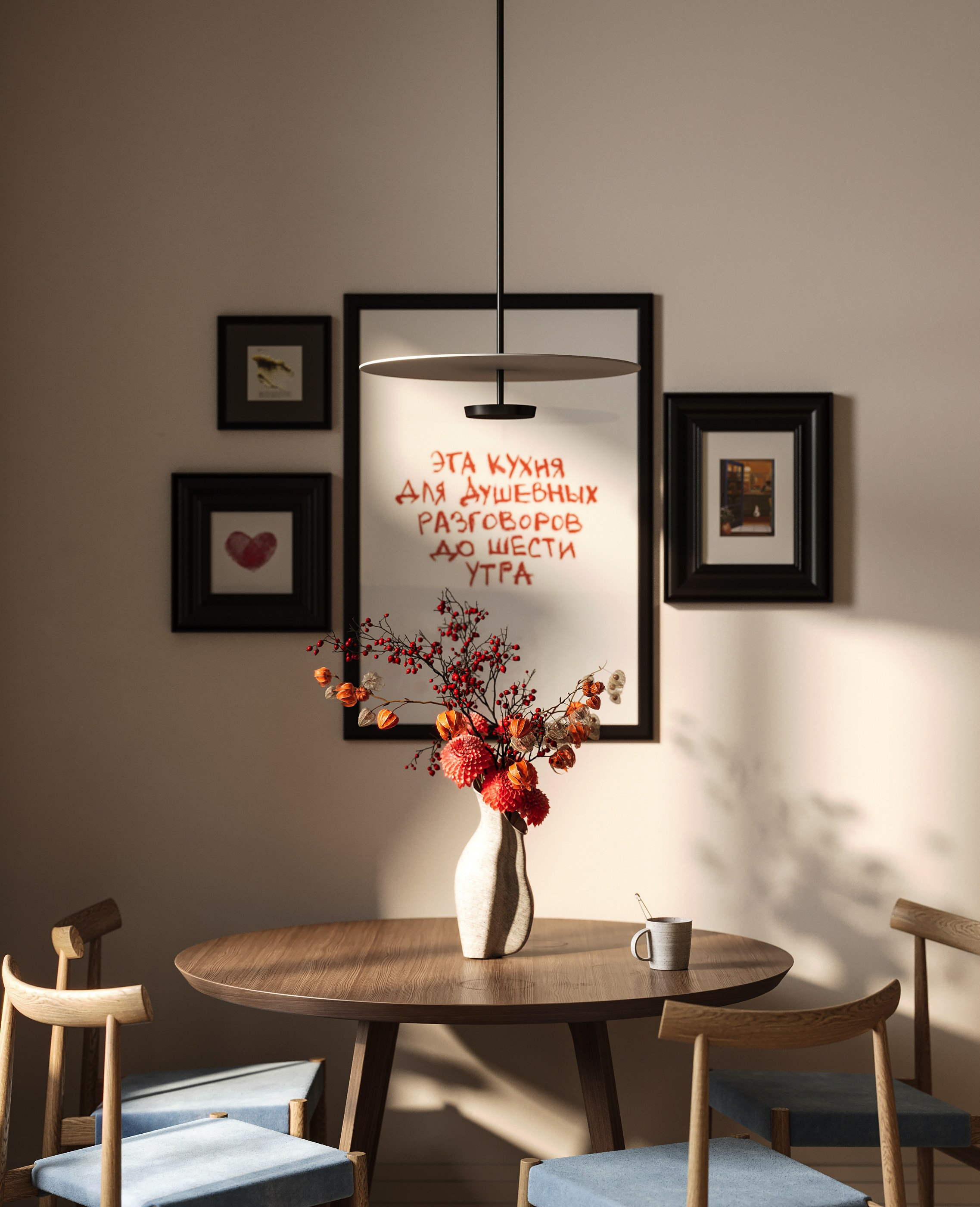 Кухня в оттенке сливочного масла в осенний день. Дизайн и визуализация выполнены мной. 3D Визуализация