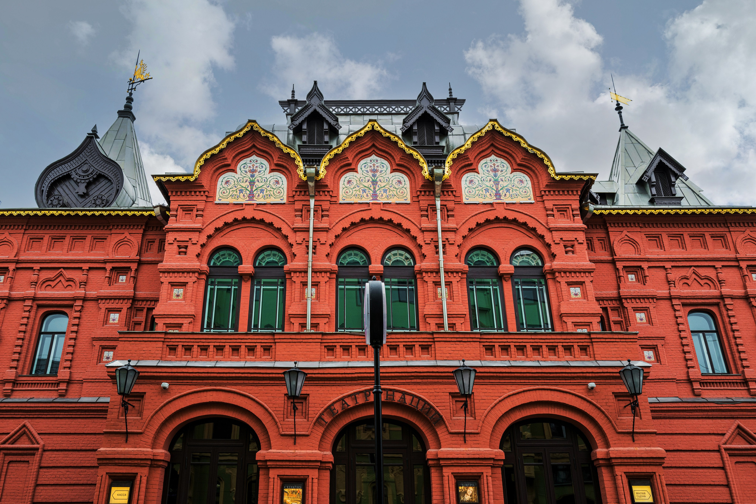 Theatre of Nations. Фотограф Евгения Добротворская