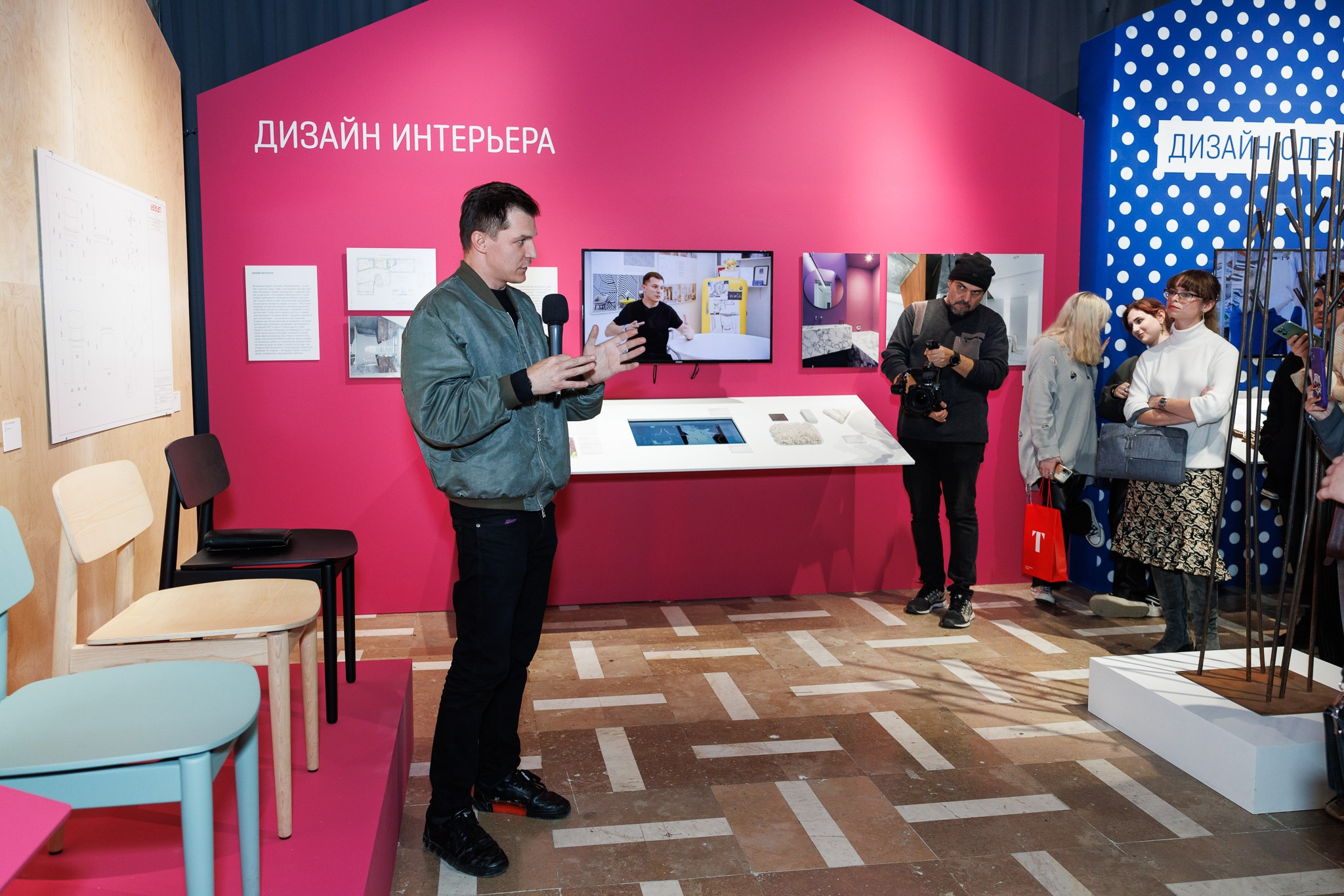 Что такое дизайн?. Театральный фотограф Полина Капица