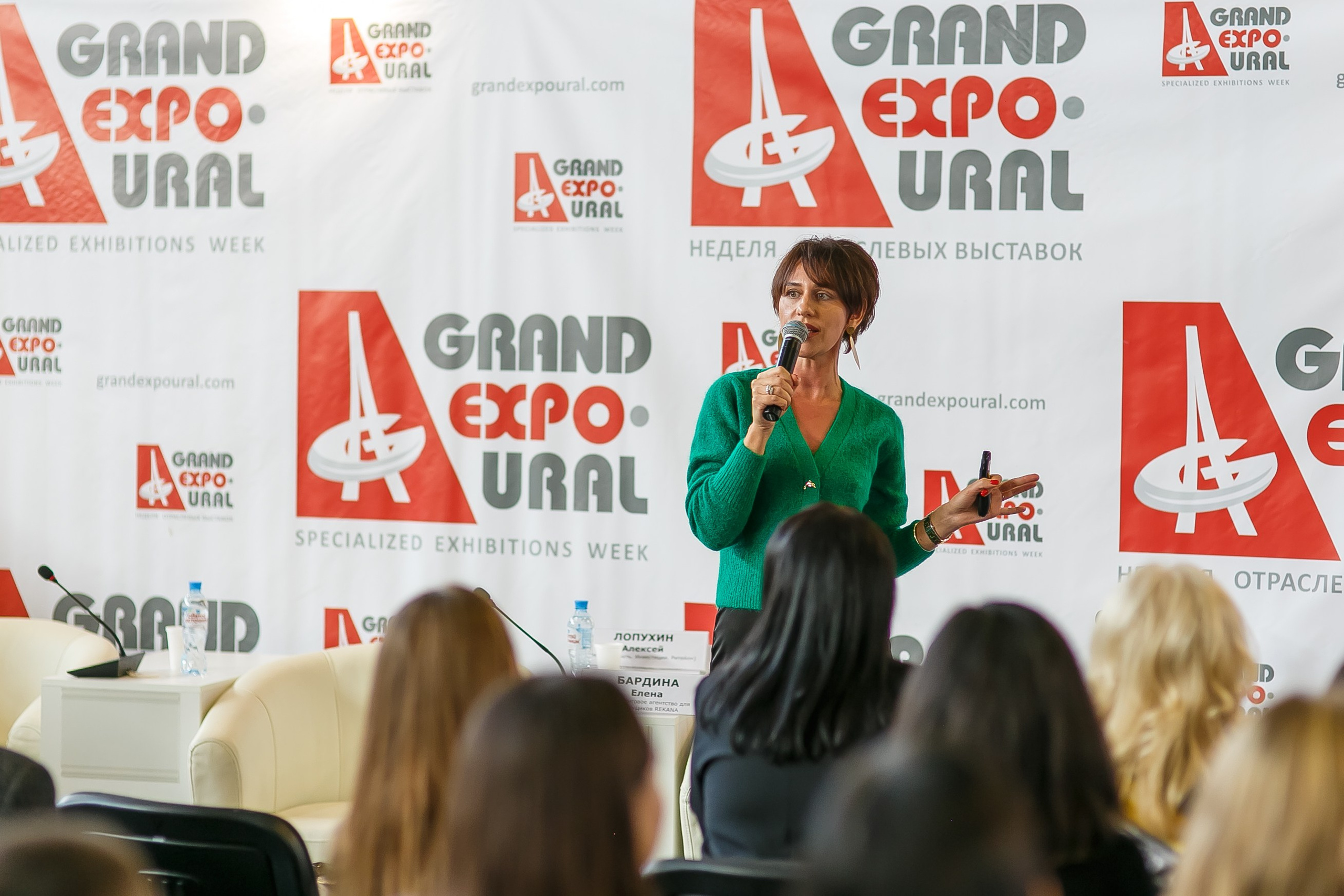 МВК Выставка МВЦ. Профессиональный фотограф Дугинов Николай | Екатеринбург