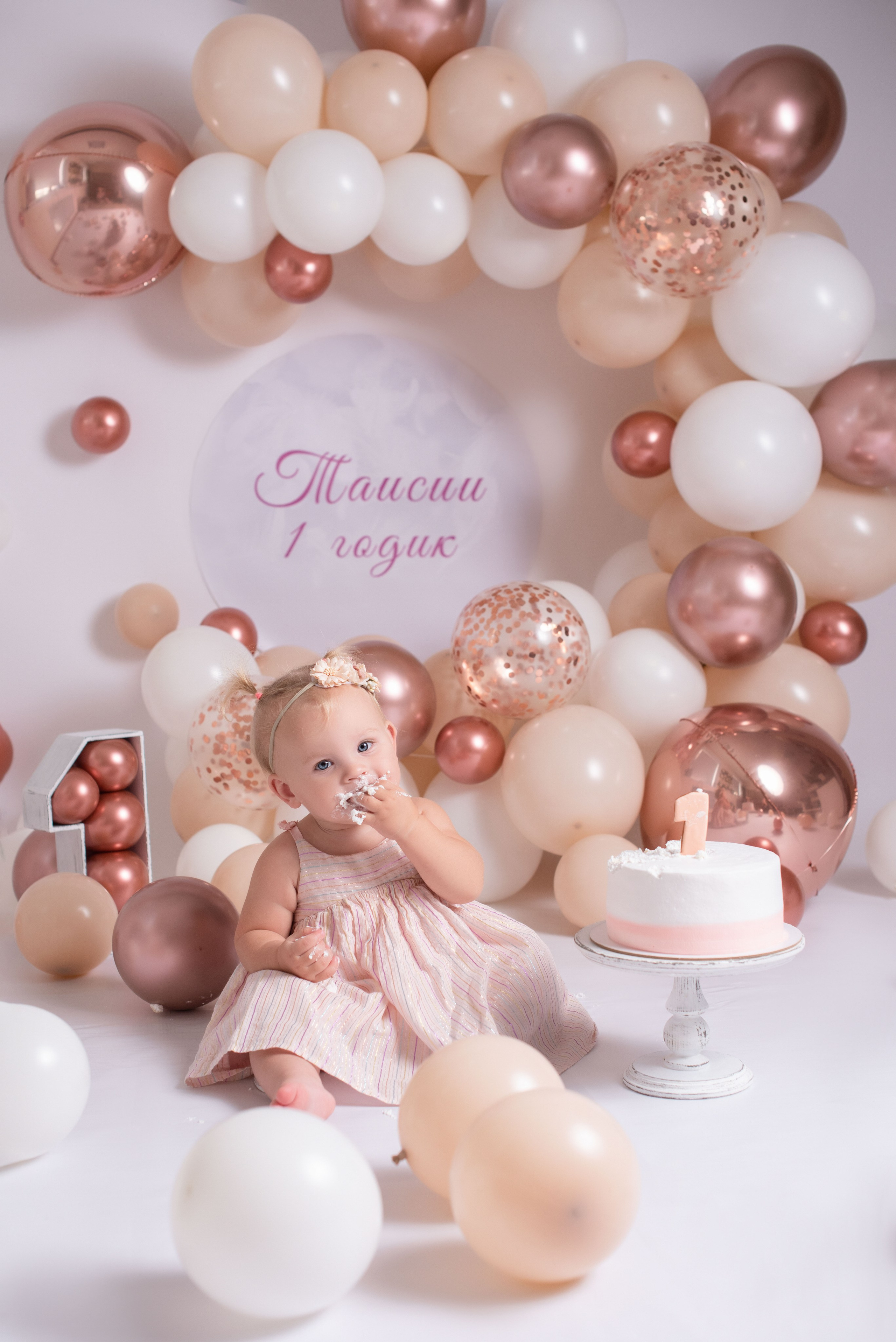 Годики. Фотограф Новорожденных во Владивостоке Ольга Галаницкая