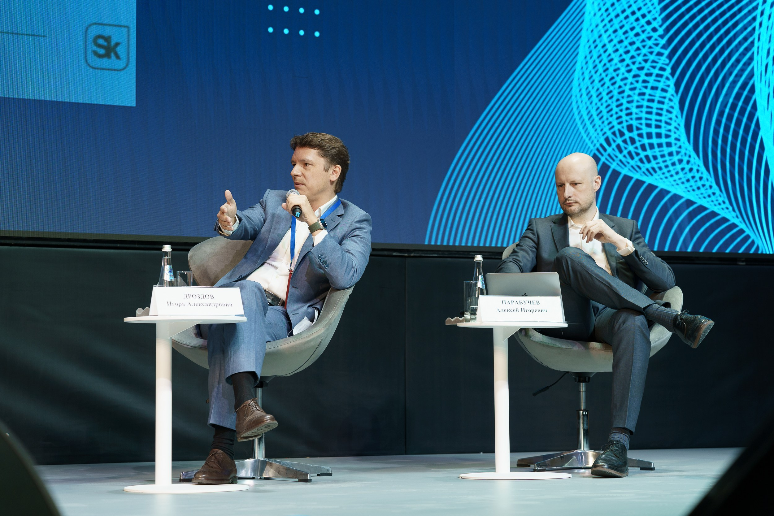 Эра IP. Концертный и портретный фотограф Москва и Санкт-Петербург