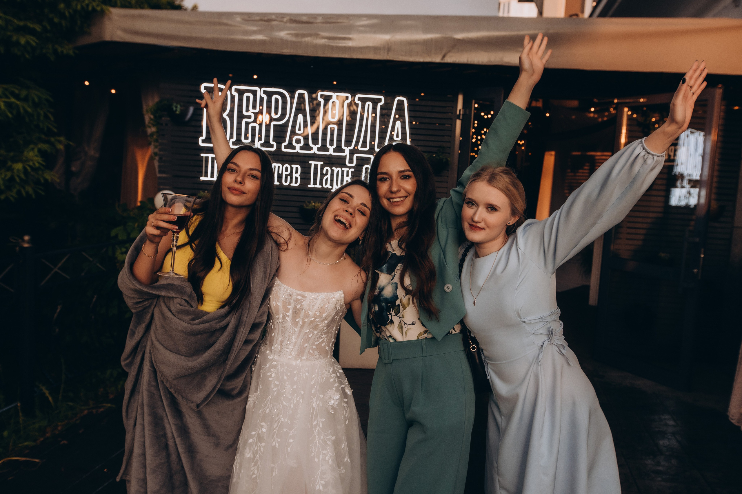 Свадьба Ксении и Сергея. Фотограф Иваново Арина Кудаярова