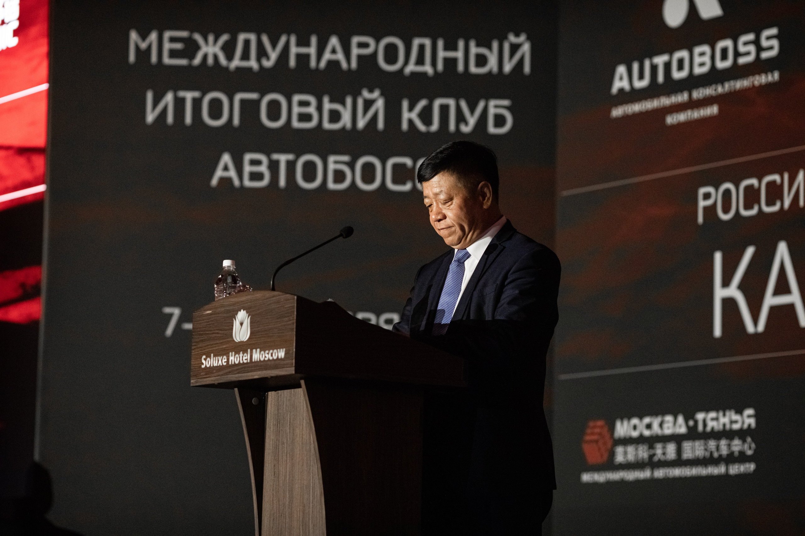 Репортажная съемка. Фотограф брендов и бизнеса в Москве Алексей Сентюрин