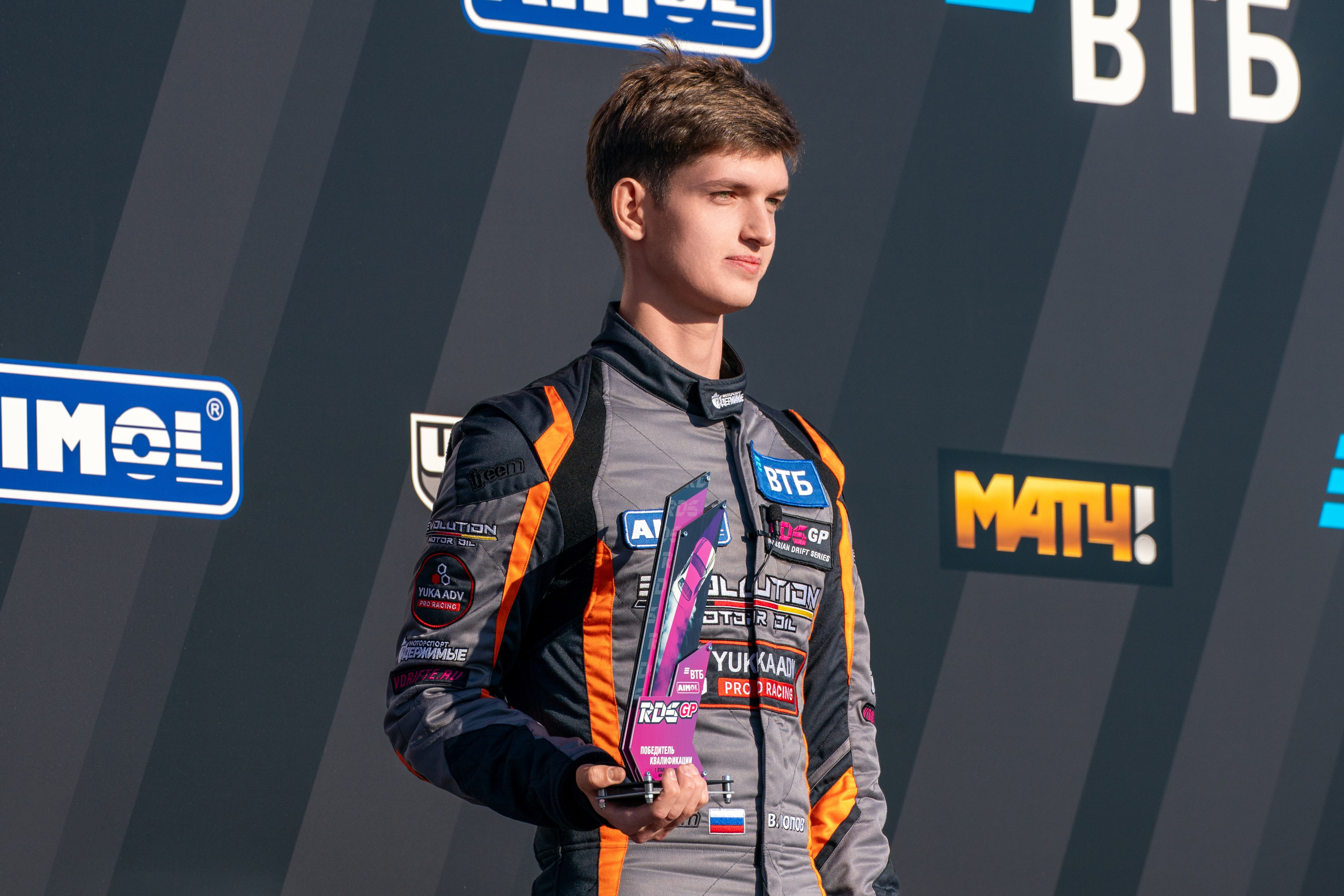 RDS GP 2024. FM Media Сrew. Репортажные фото и видео