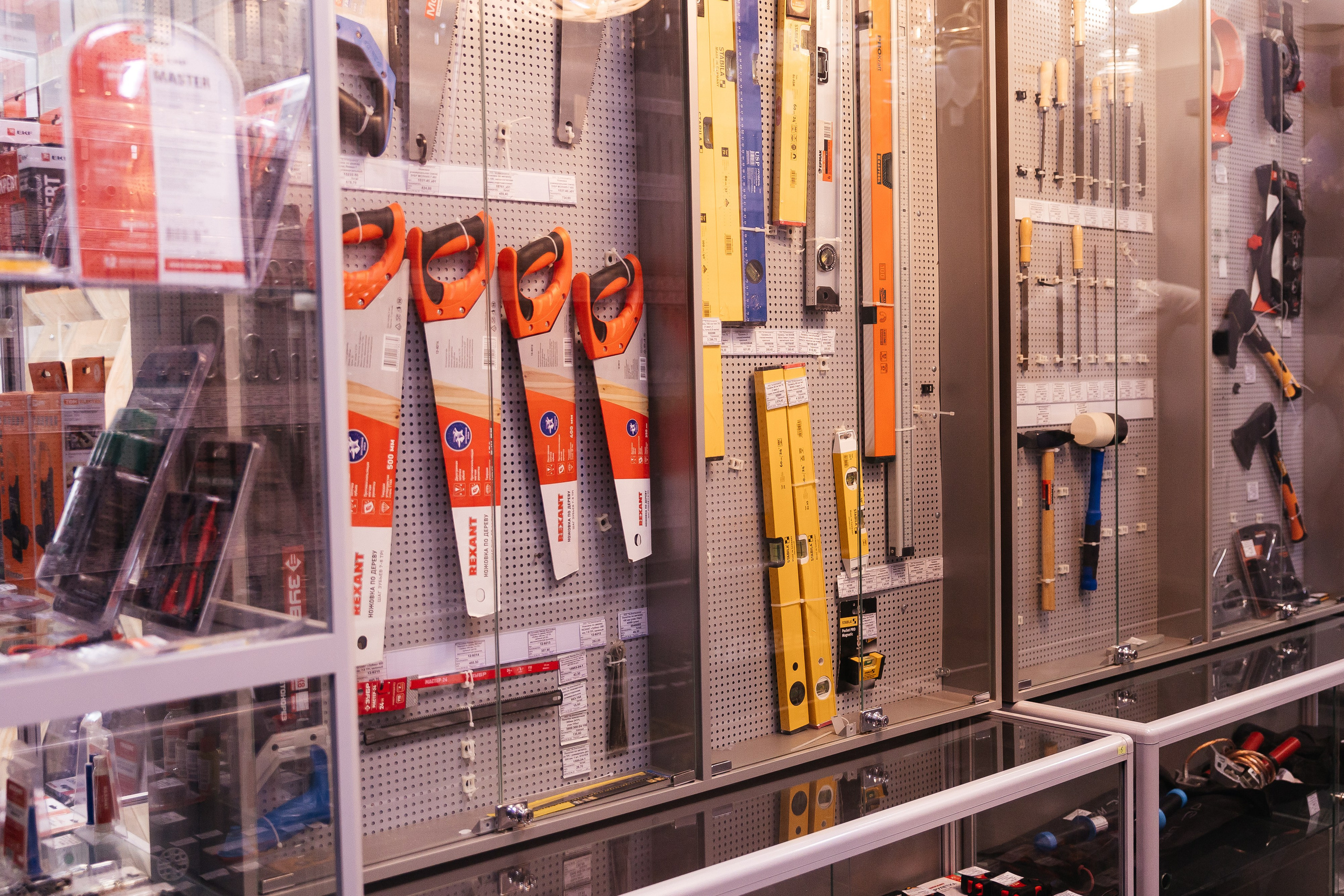 Сеть магазинов Электроцентр. Ваш самый лучший фотограф!