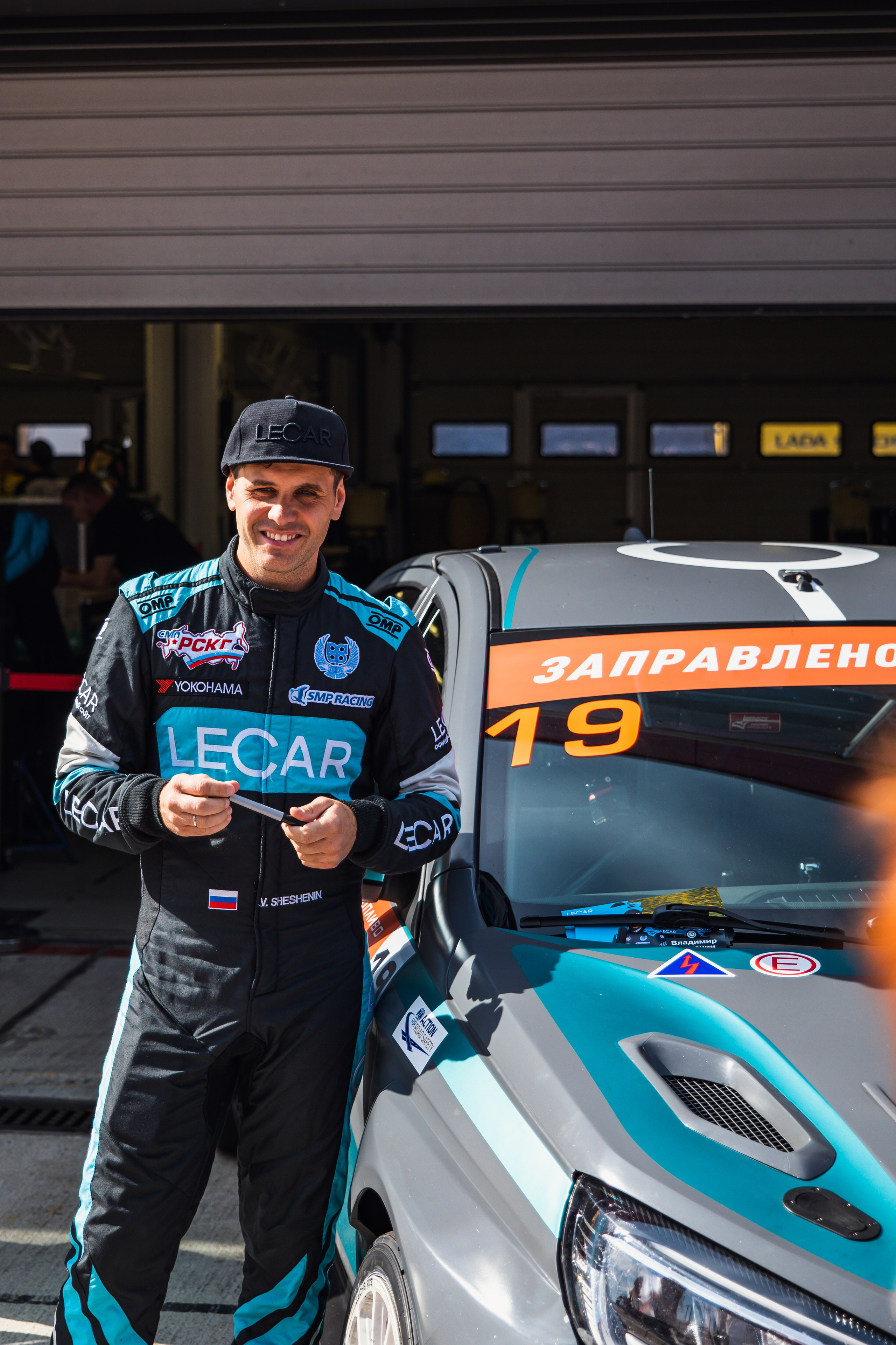 Спорт. Фотограф и видеограф в Москве Александр Вандышев