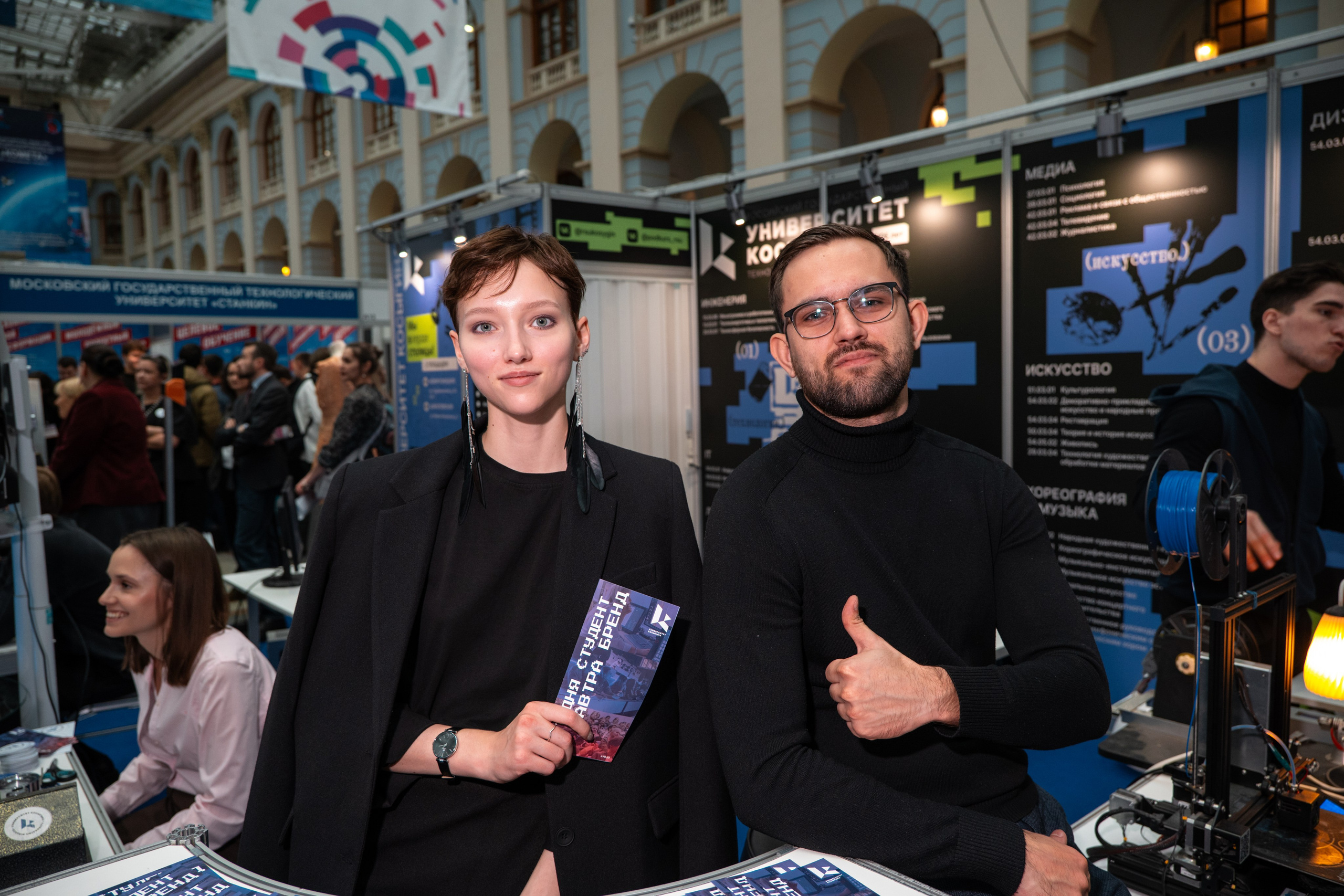Репортажная съемка, мероприятия. Фотограф и видеограф в Москве Александр Вандышев